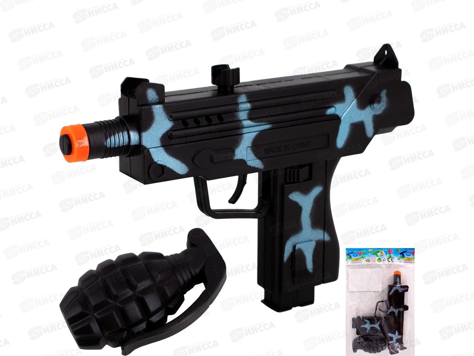 Автомат 08 трещетка в пакете YS0501890