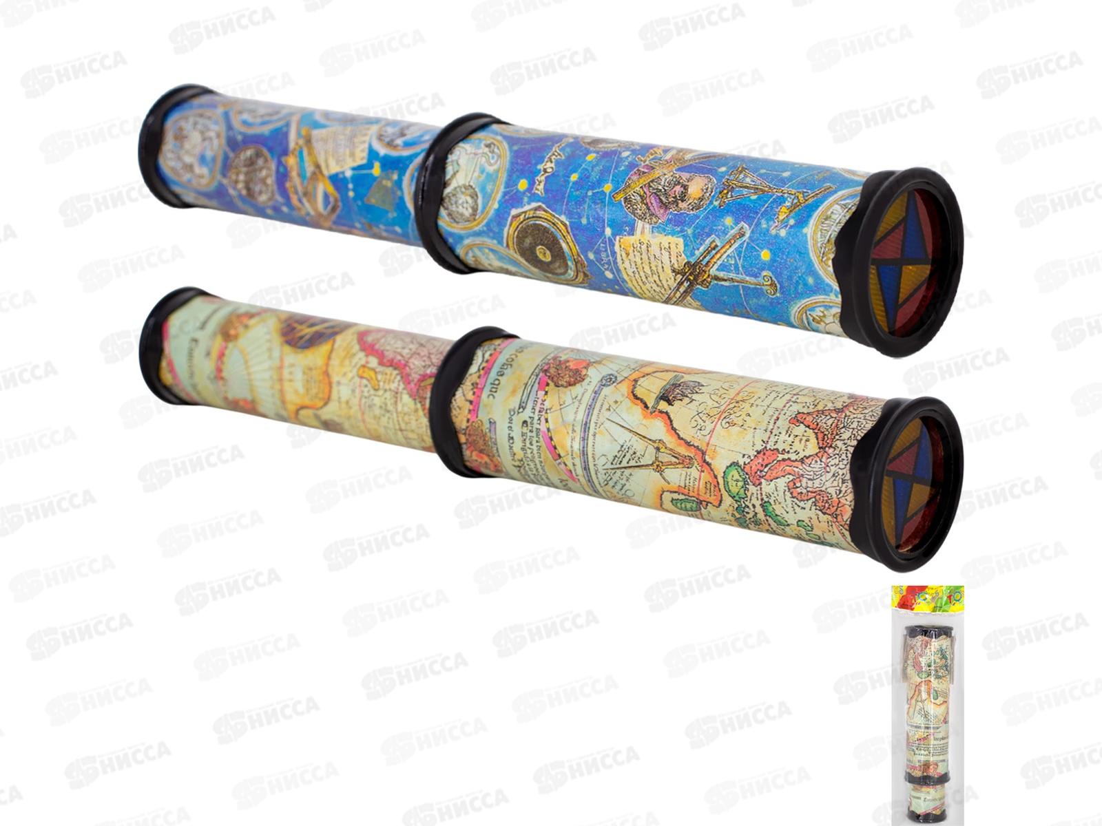 Калейдоскоп 1013-1А в пакете YS023487