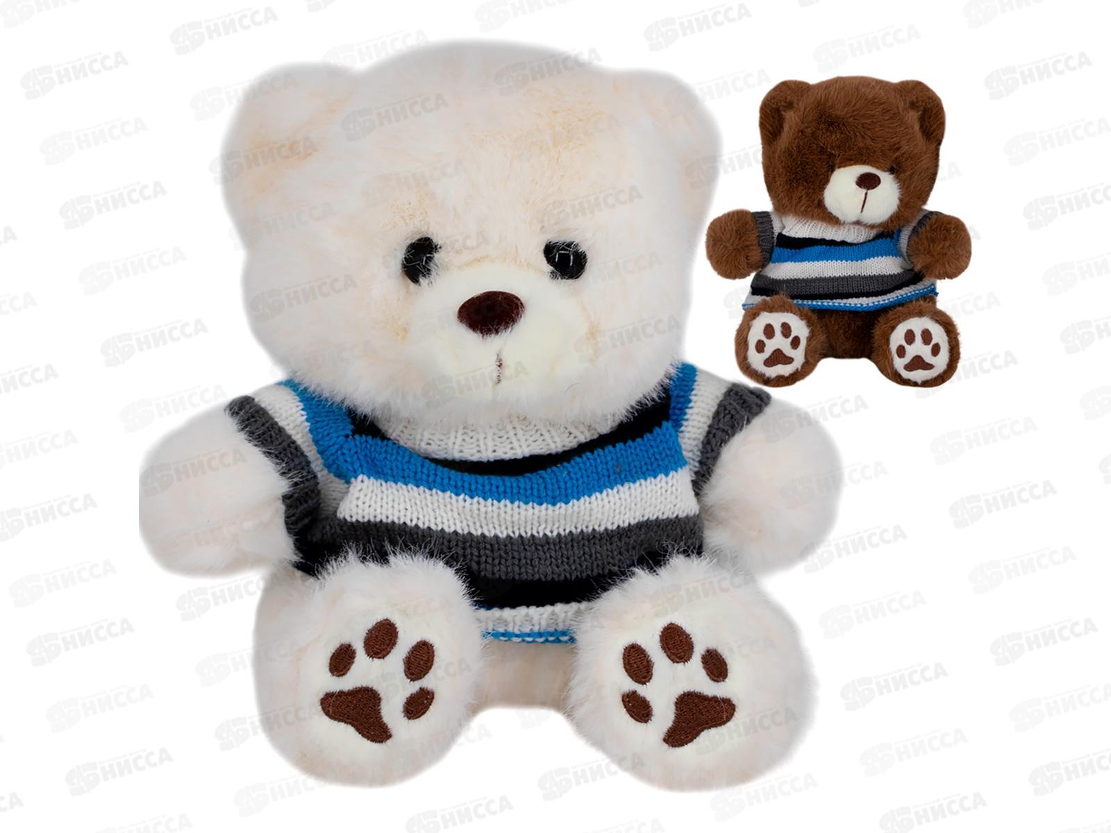 Мишка в кофте 20см FG250327119C цвет в ассорт.