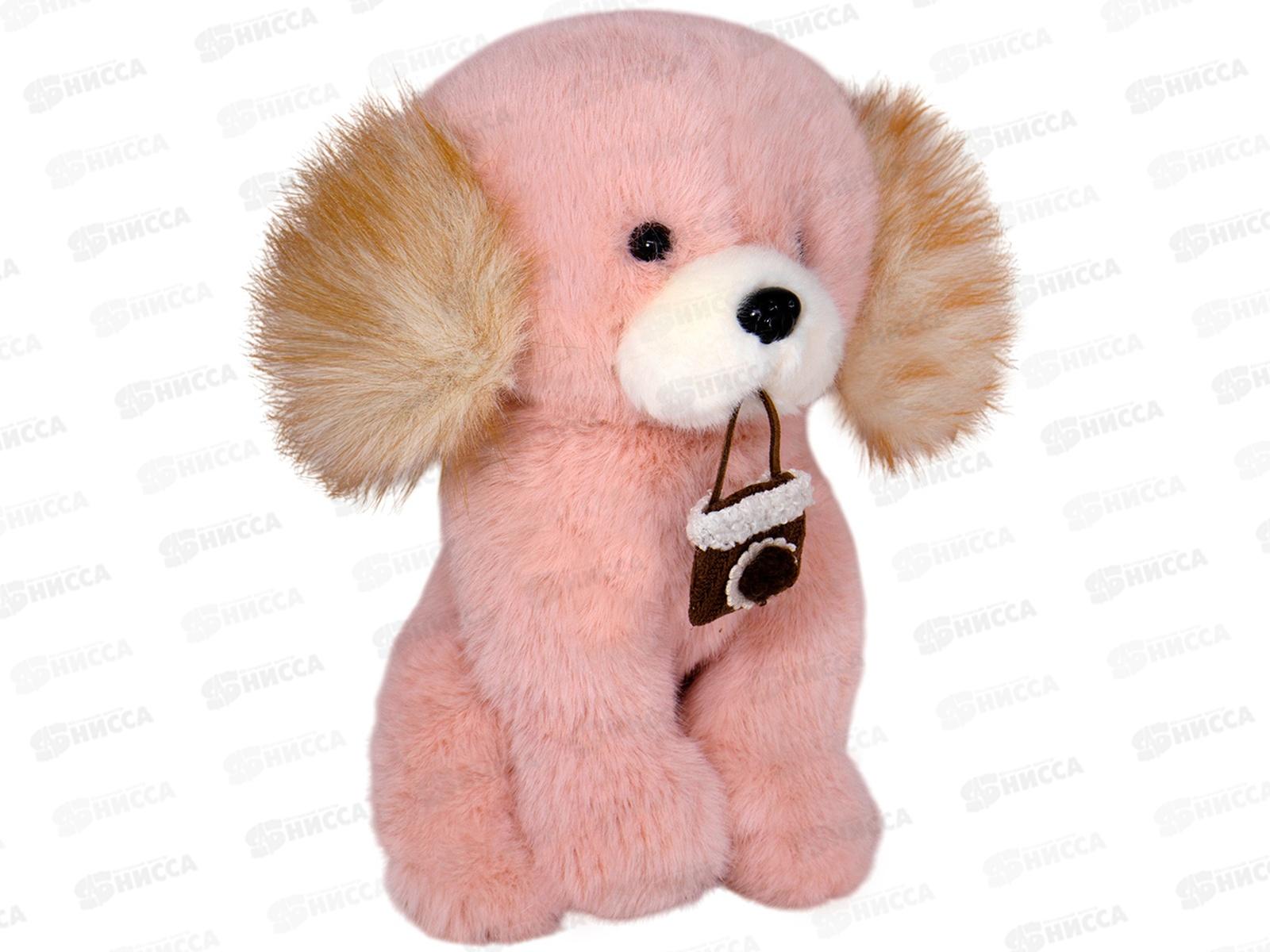 Собака 22см, FG250920251C в ассортим.