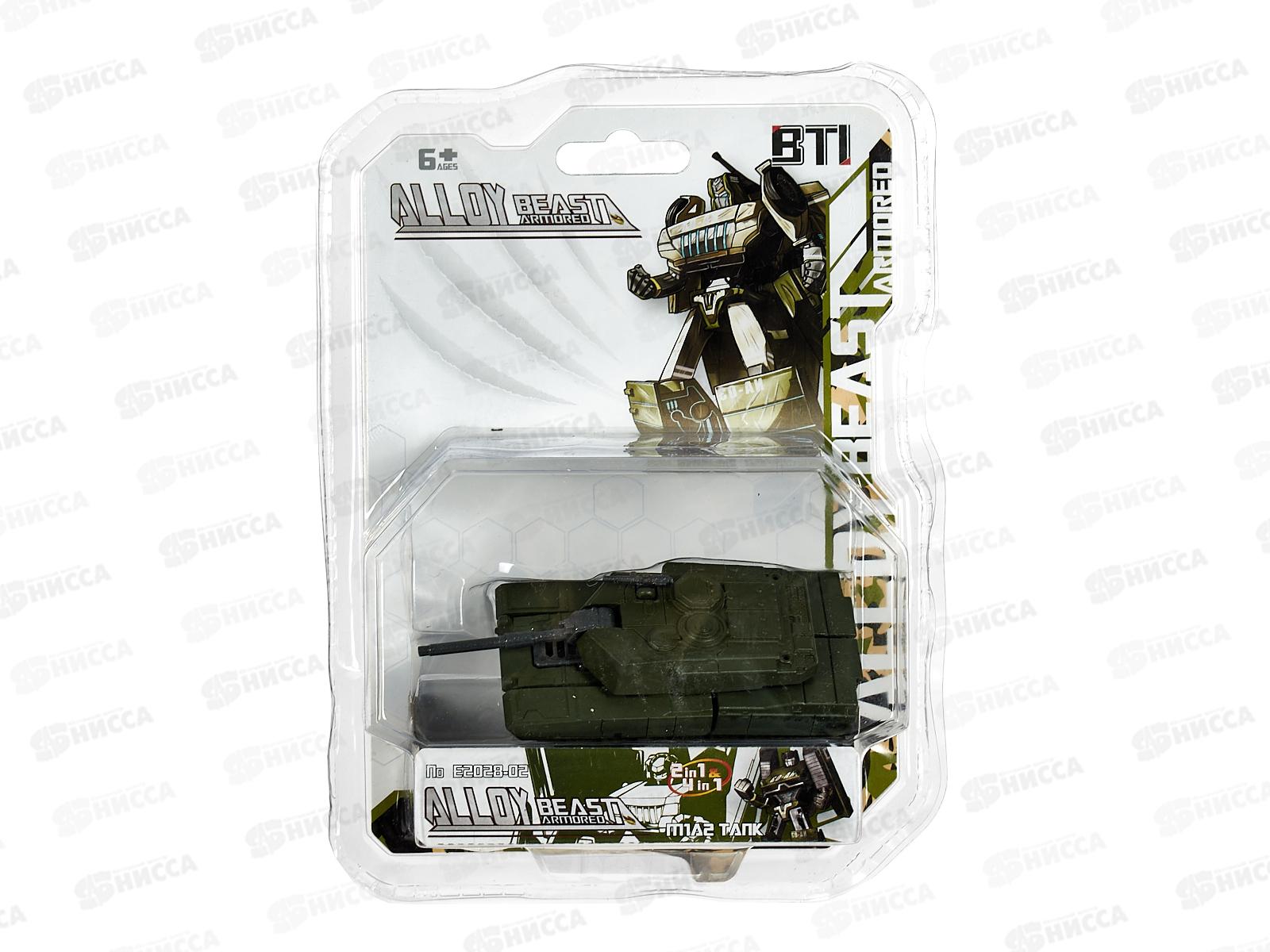 Трансформер Е2028-02, FCJ0965199