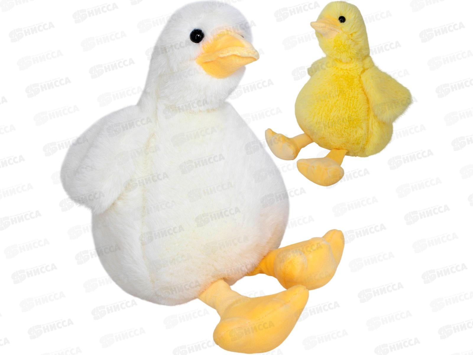 Утенок 23см, FG250920072C в ассортим.