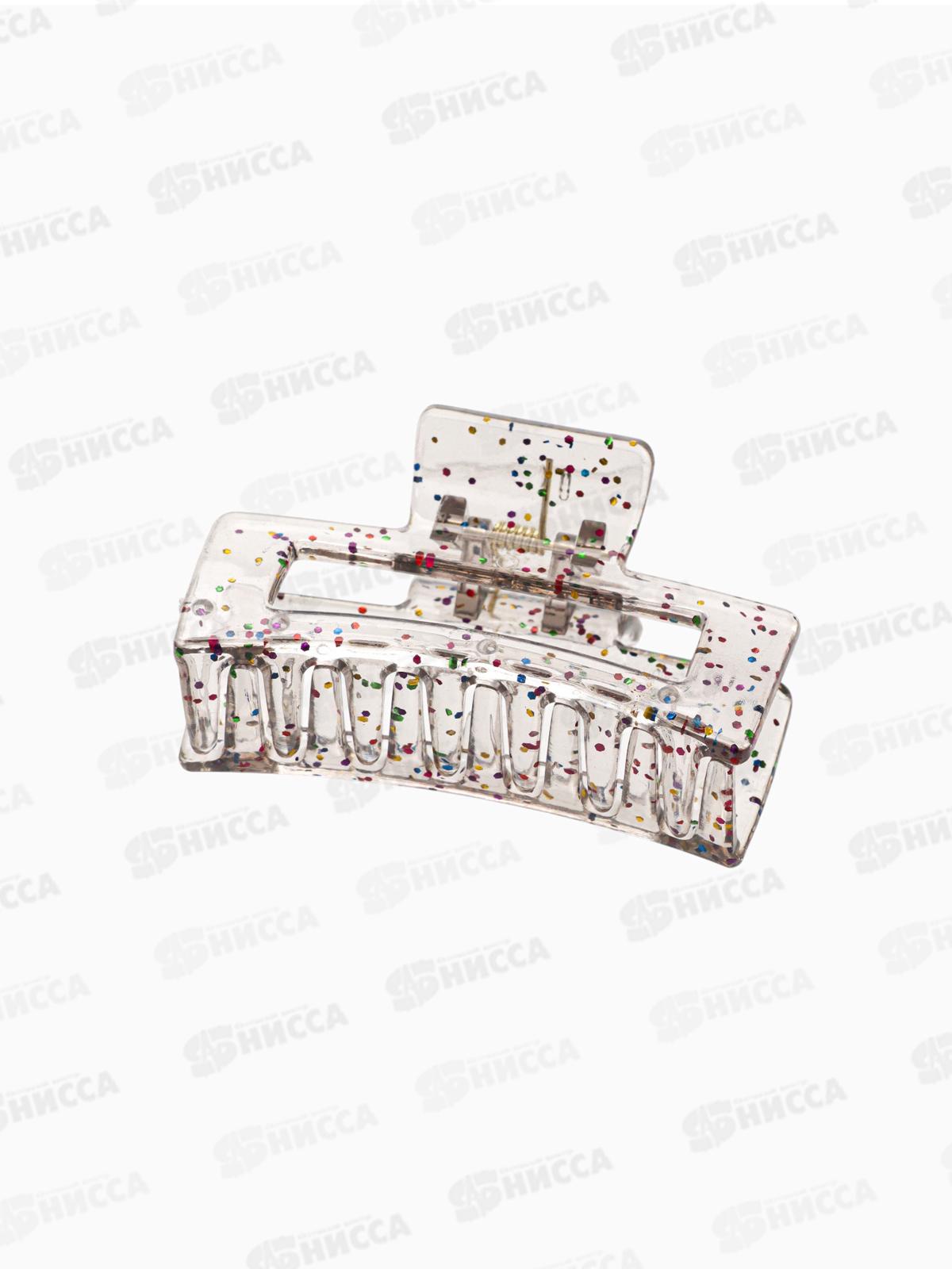 Краб  д/волос &quotАйлин&quot прямой 6,5см микс 10530854