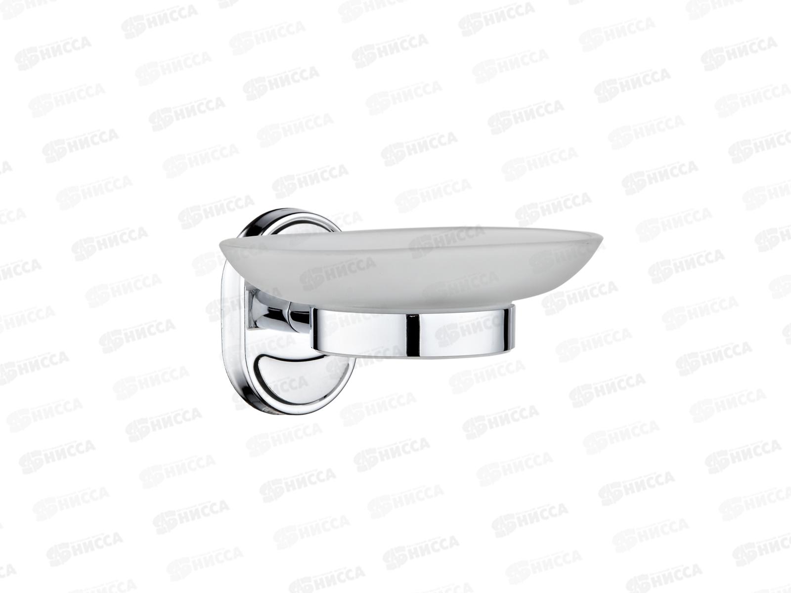 Мыльница к стене (матовое стекло)  А2020