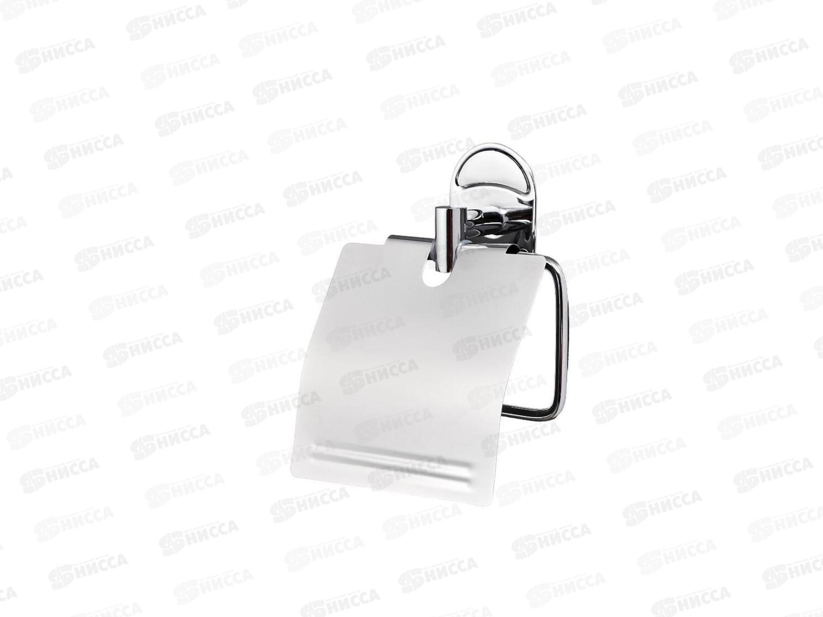 Держатель для туалетной бумаги  А3020