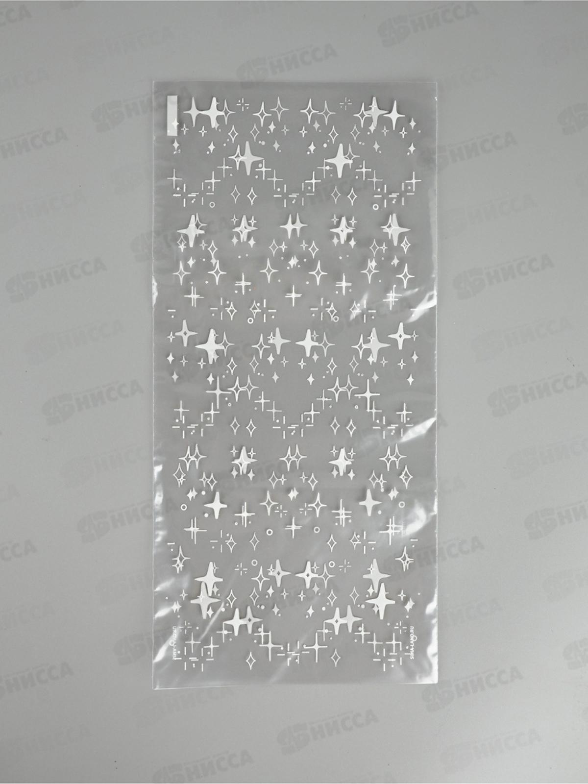 Пакет подарочный &quotЗвездочки&quot, 14*29см 10928043 *50