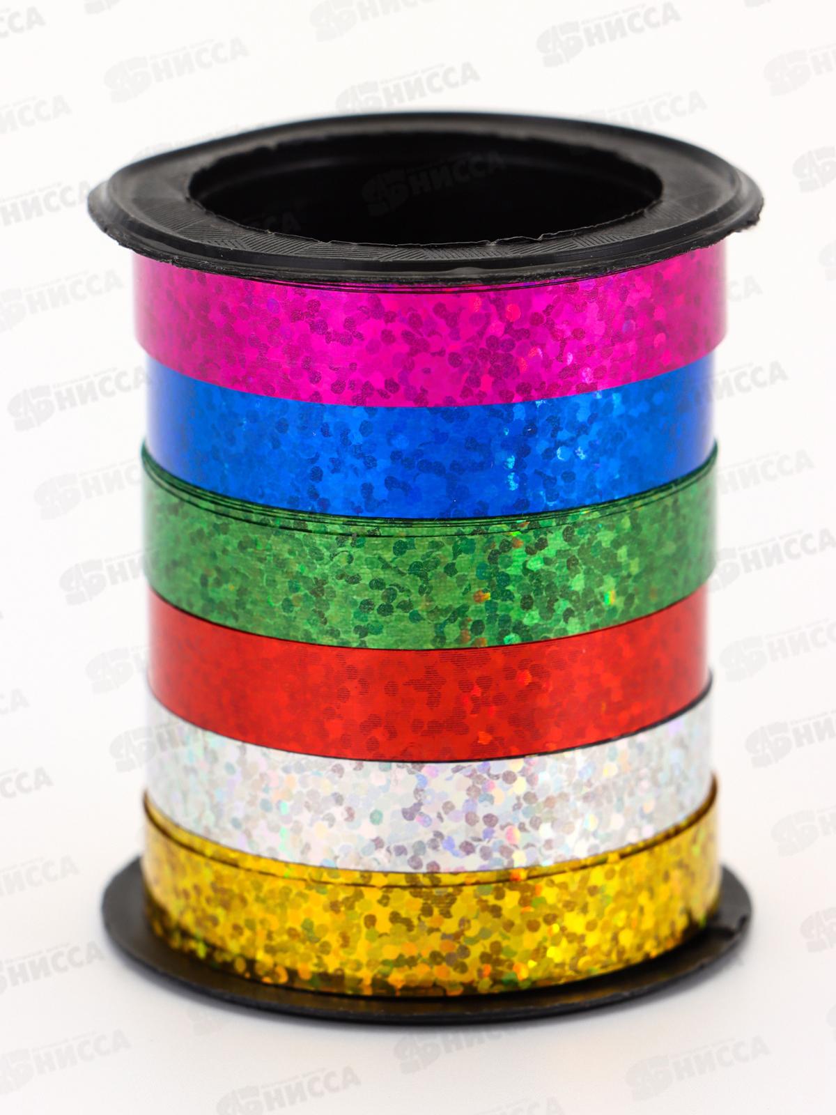 Лента упаковочная голография (6шт) 0,8см*3м,818638