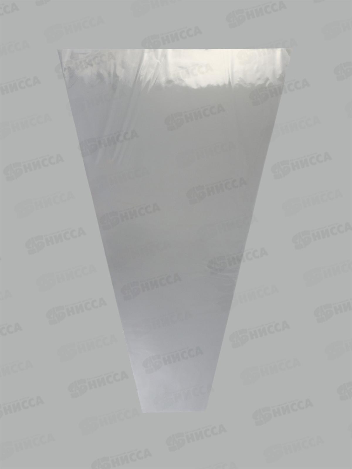 Пакет д/цветов Конус под гладиолус 14+52*80см 9262325