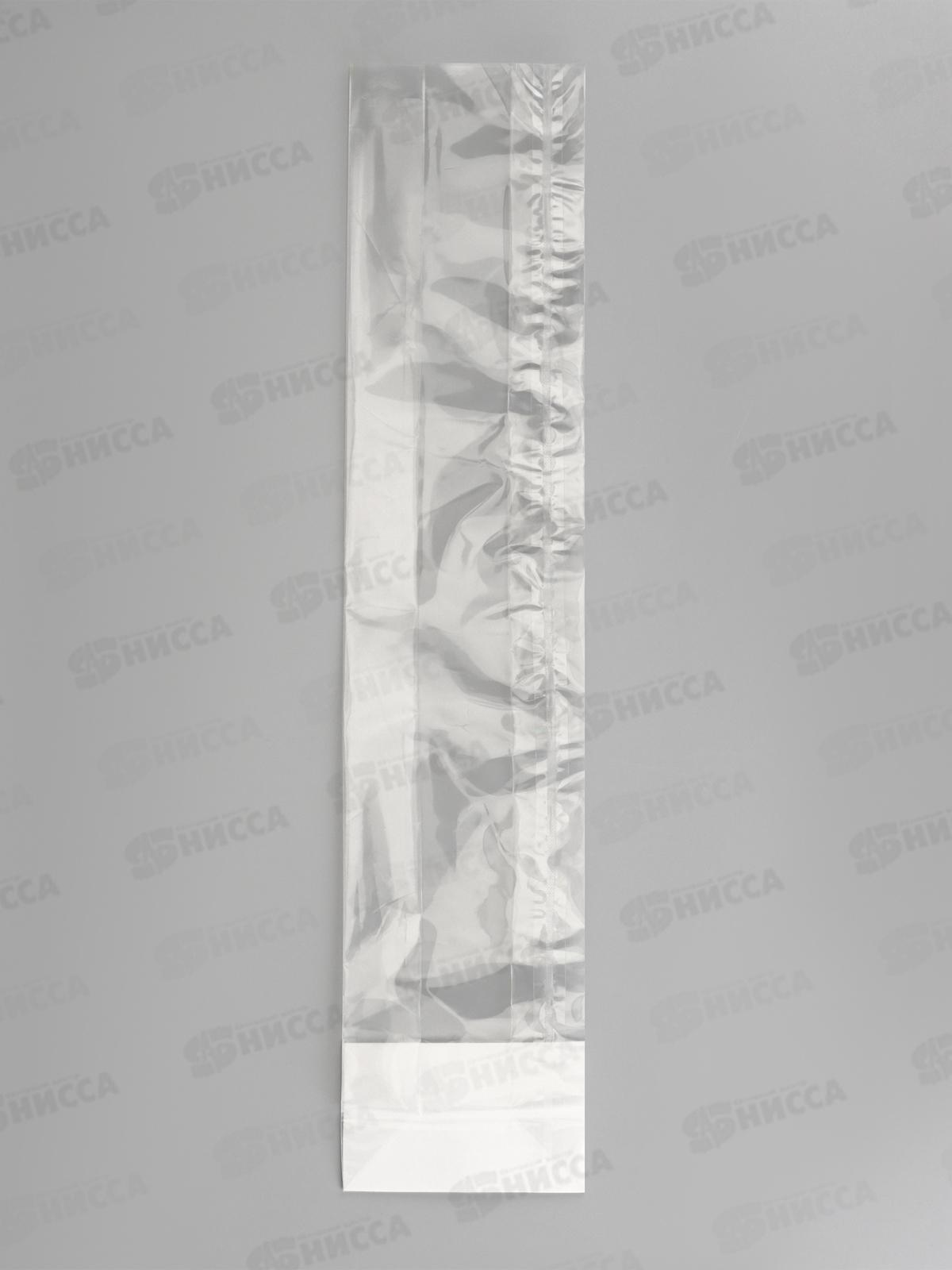 Пакет п/п с жестким дном, 11*7*53 *10 9380701