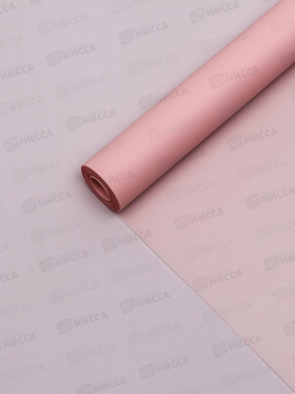 Пленка матовая &quotPASTEL&quot, св.лосось 0,59*7м 9941041