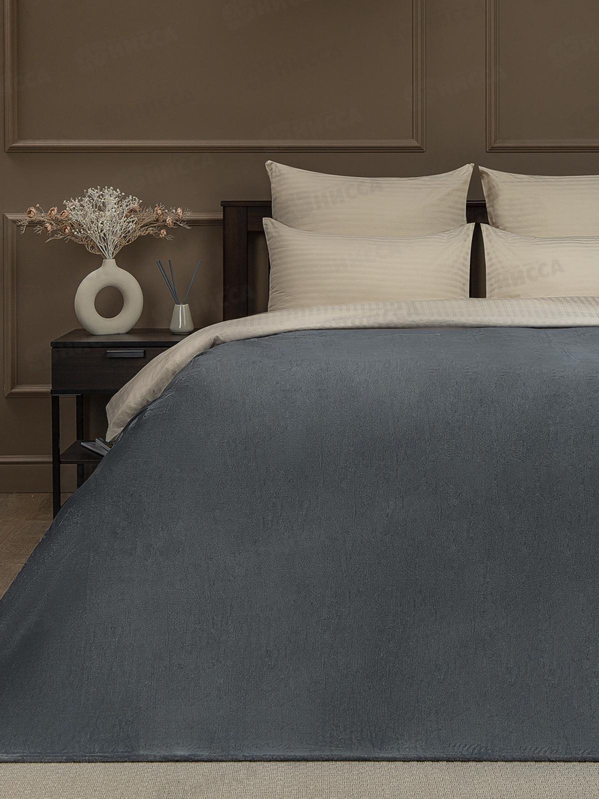 Плед Texrepublic 150*200 TF FNP DKGY3042