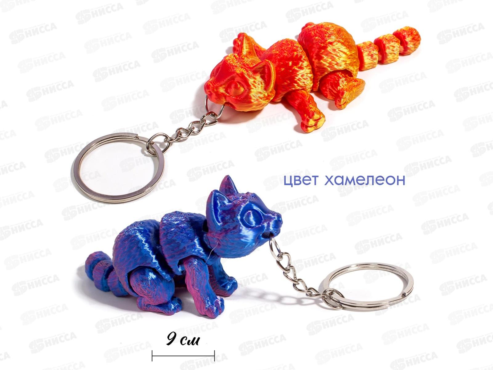 Брелок сувенирный 3Д Кошечка *12 P-20025-36