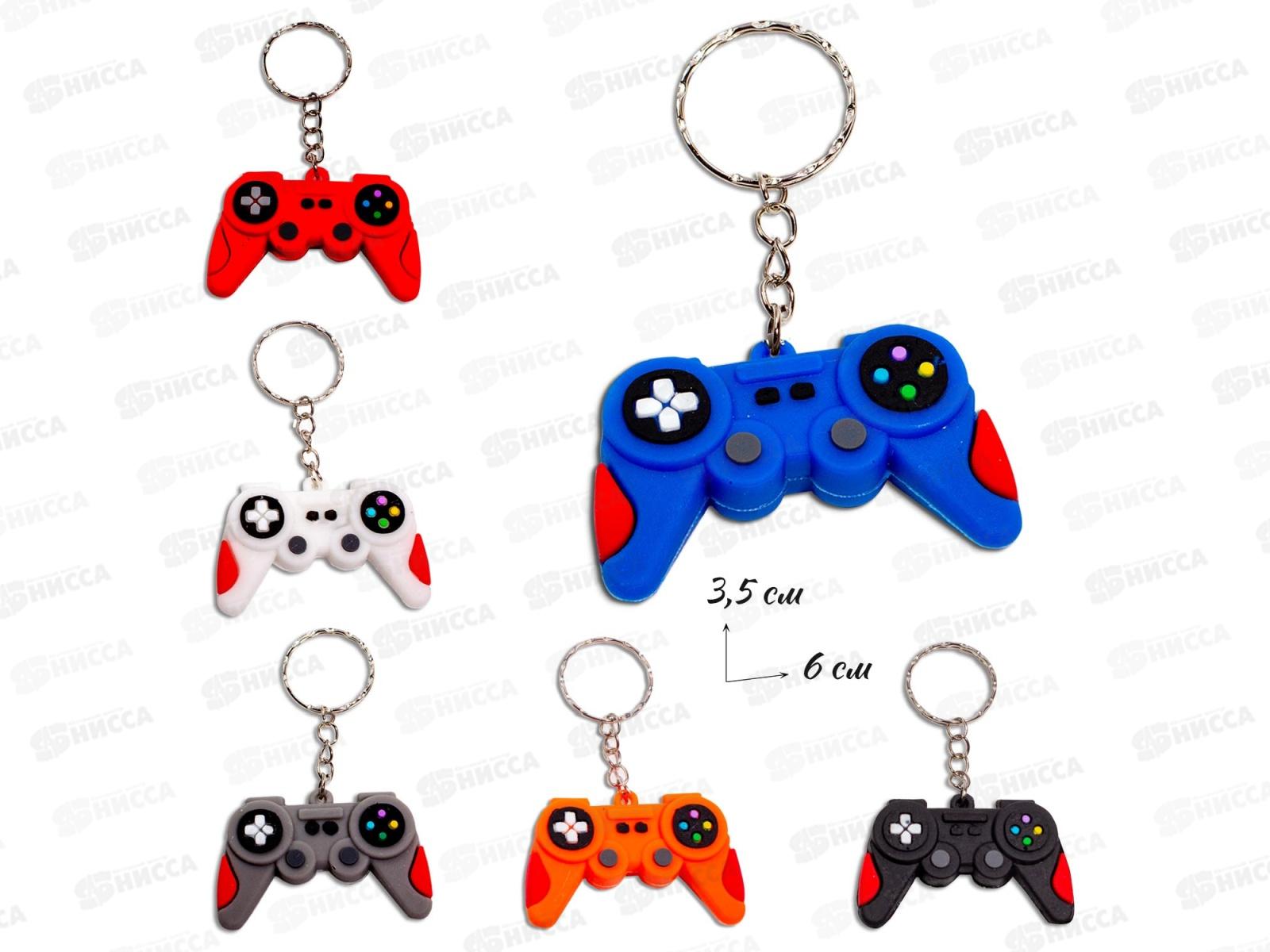 Брелок сувенирный пвх Джойстик *12 P-KS-17