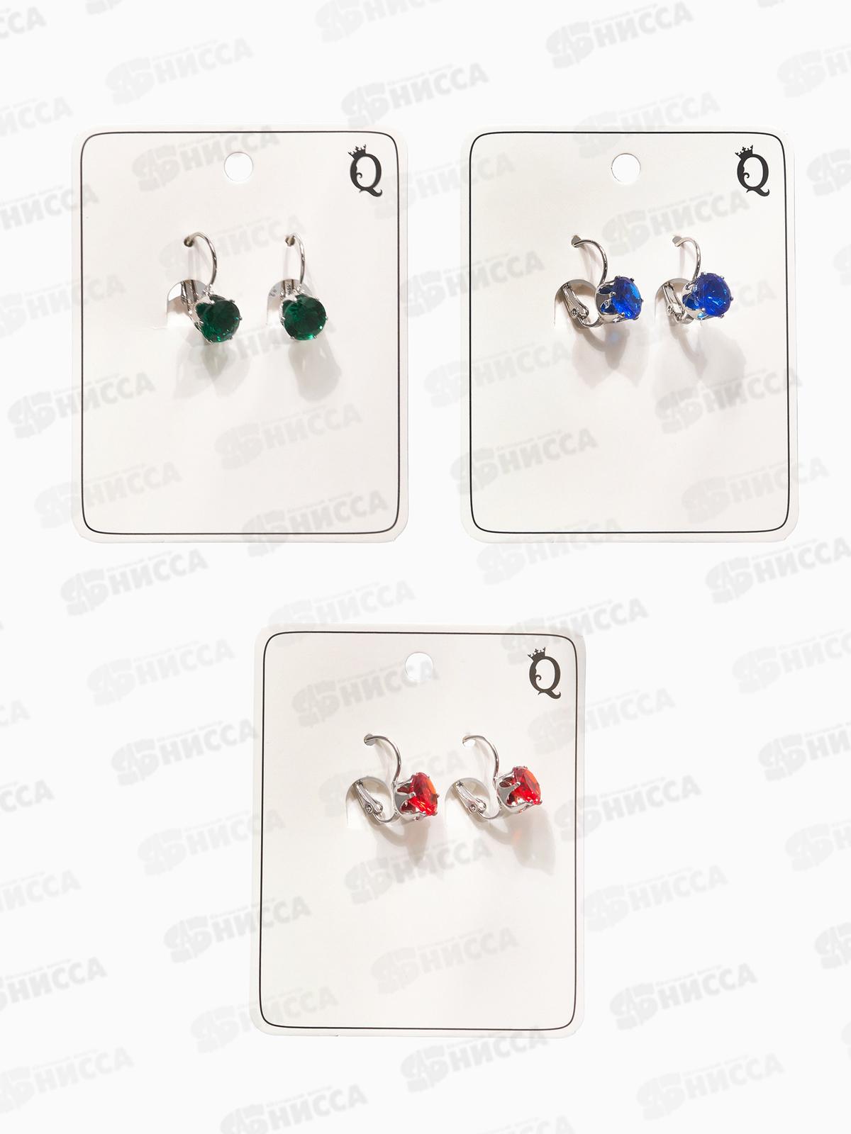 Серьги со стразами &quotКонфетти&quot микс в серебре, 4448463