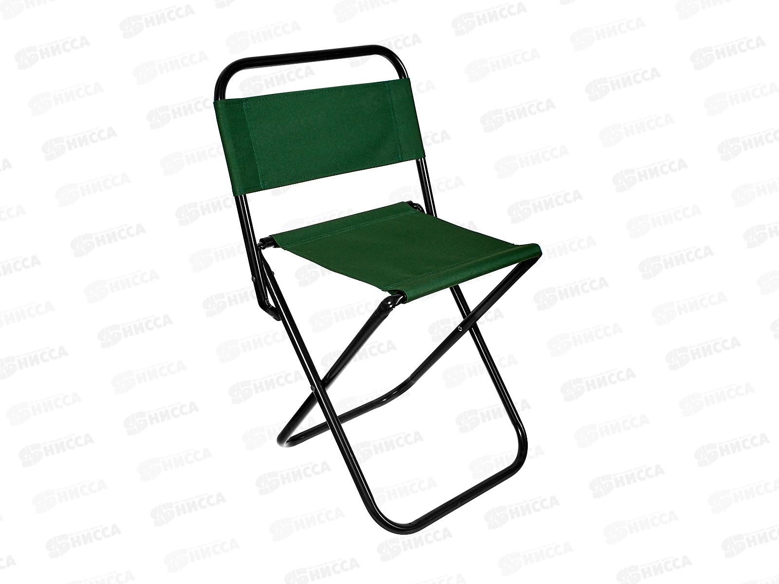 Стул складной 33*28*28см (004309) *20  Ж