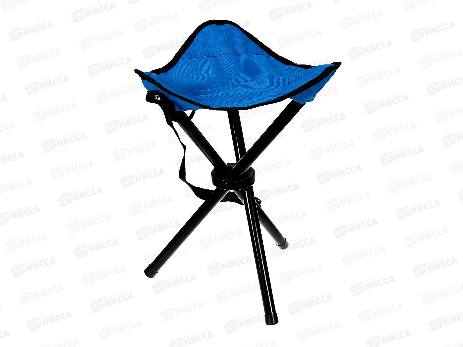 Стул складной 30*30*30см трехногий без спинки (004305) *20  Ж