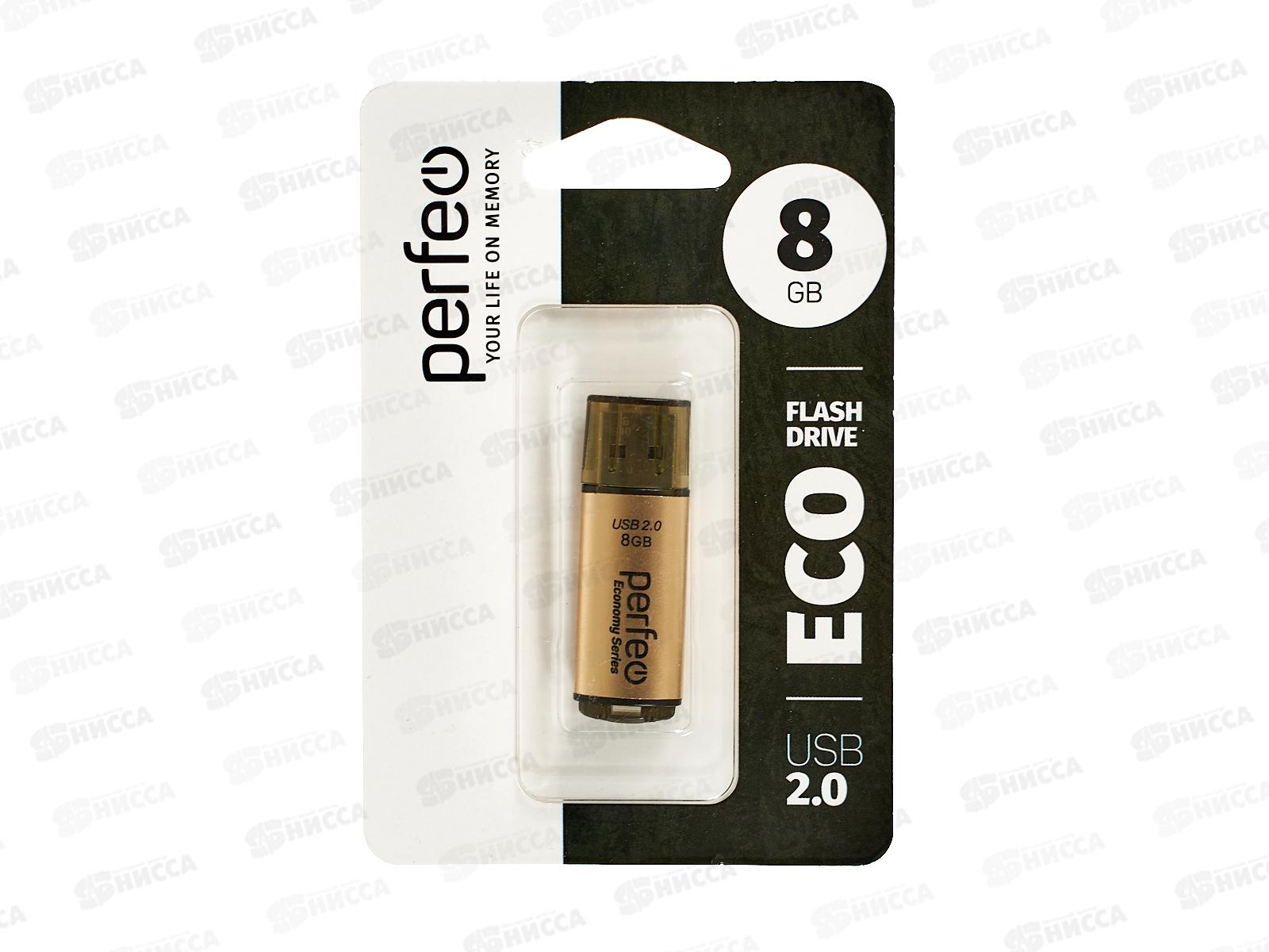 Флеш-карта Perfeo USB  8GB E04 Gold economy series