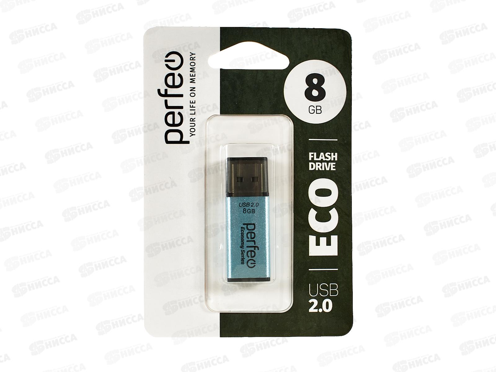 Флеш-карта Perfeo USB  8GB E03 Blue economy series