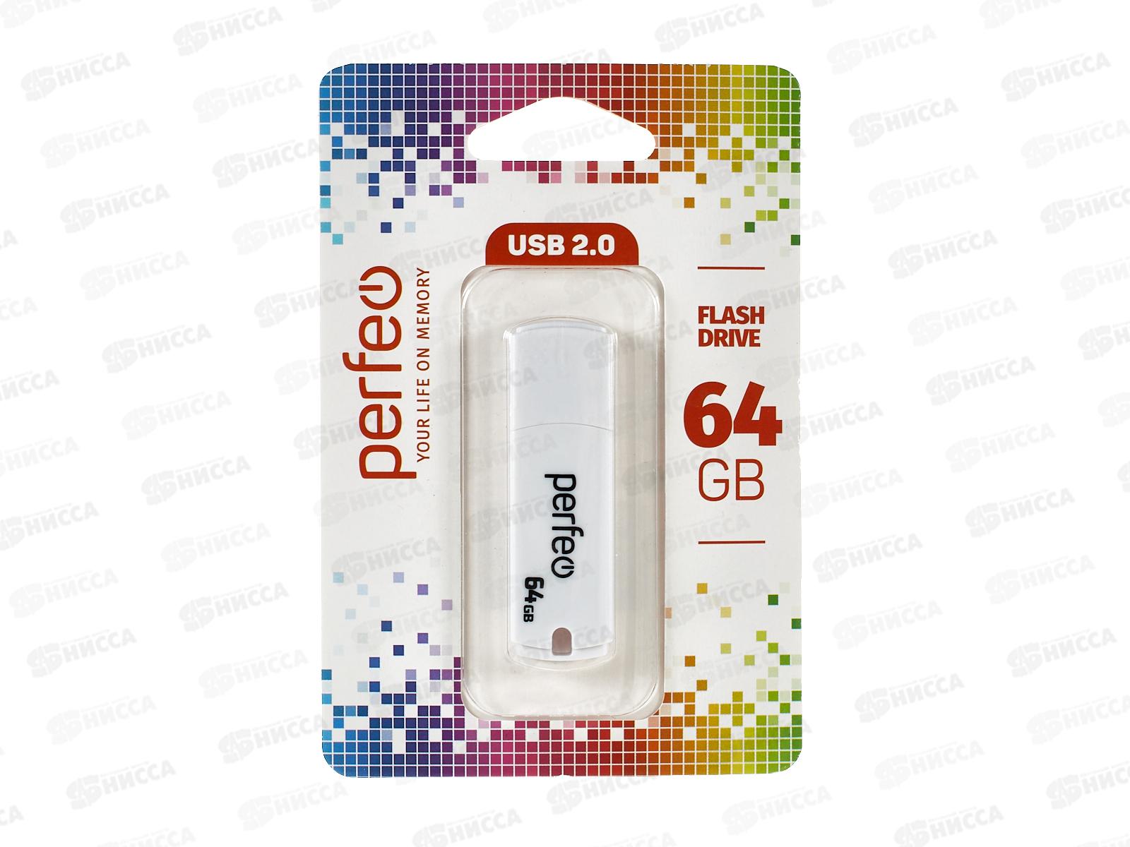 Флеш-карта Perfeo USB 64GB C05 White