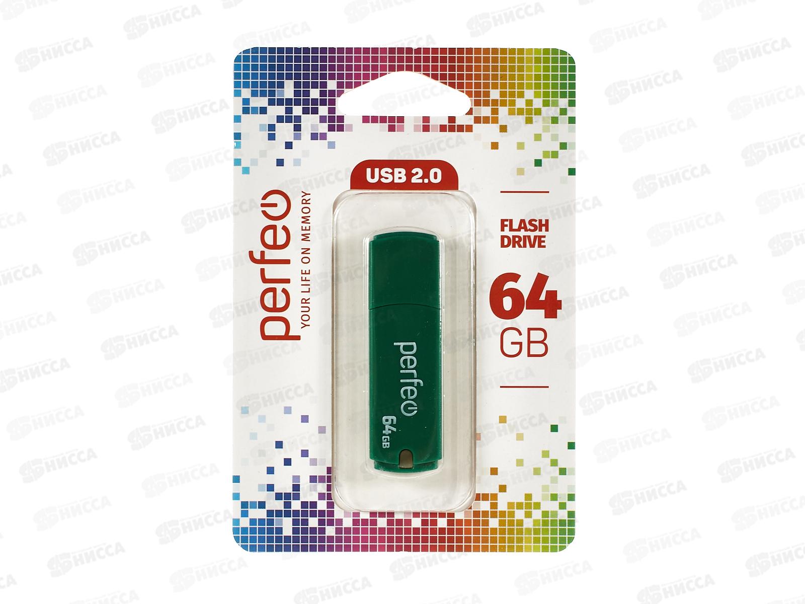 Флеш-карта Perfeo USB 64GB C05 Green