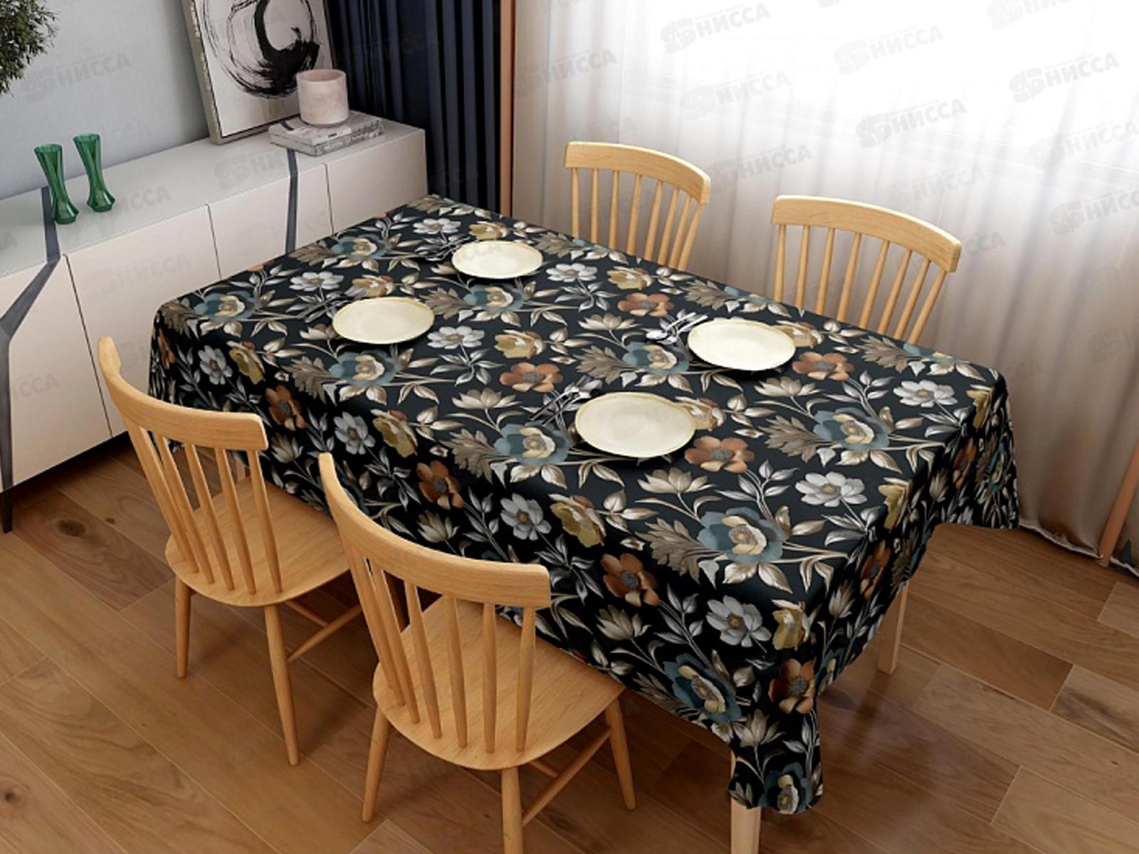 Клеенка Grace ткань с пвх 1,4х20м STS2025-10 121035