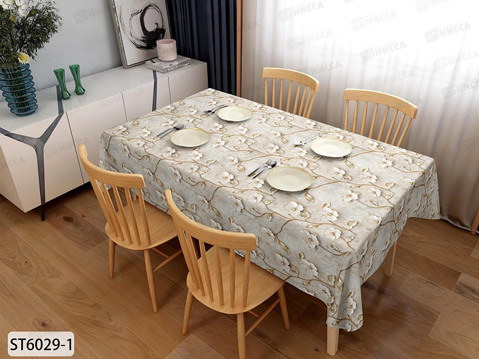 Клеенка Grace ткань с пвх 1,4х20м STS6029-1 121072