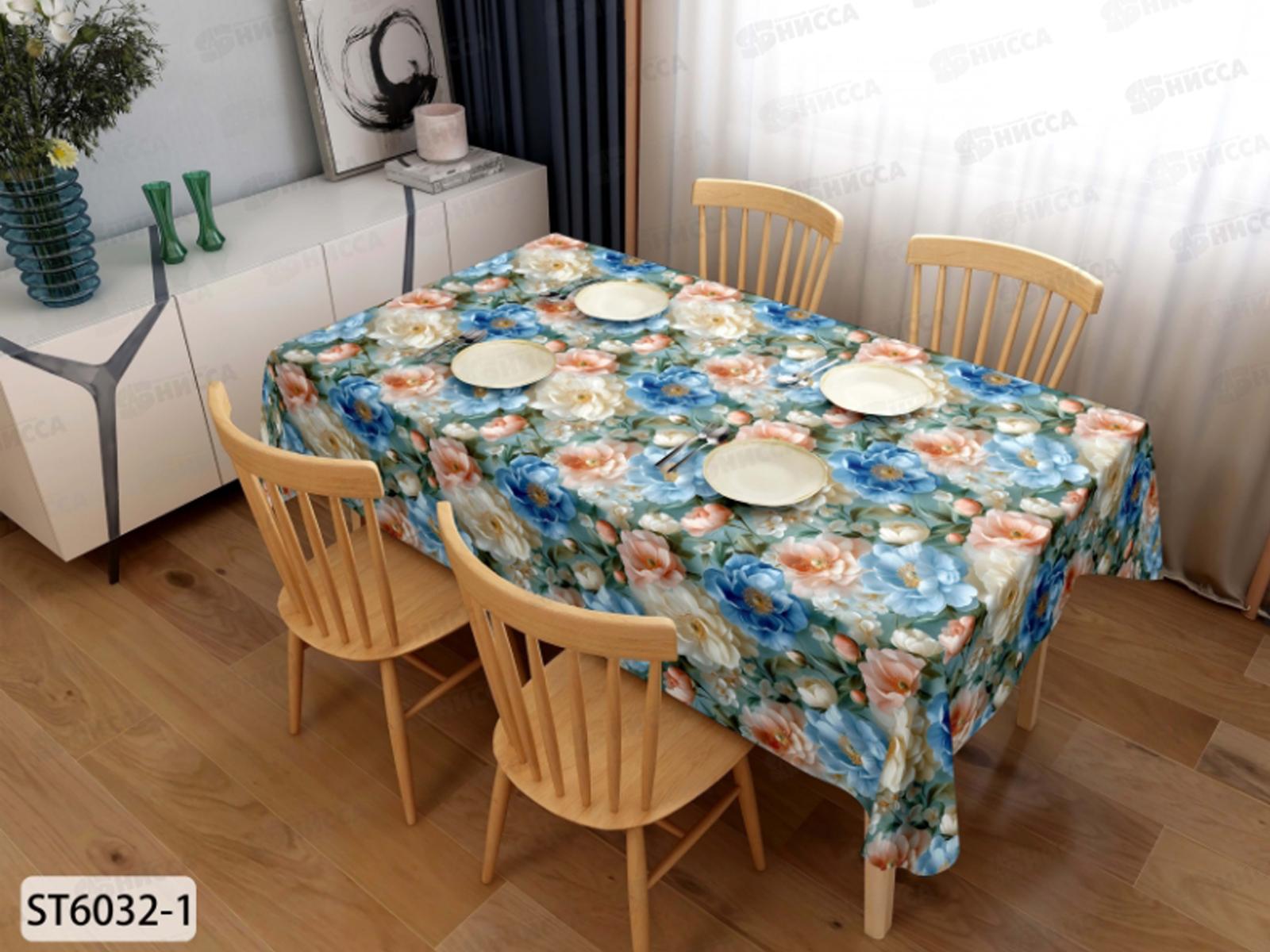 Клеенка Grace ткань с пвх 1,4х20м STS6032-1 121067