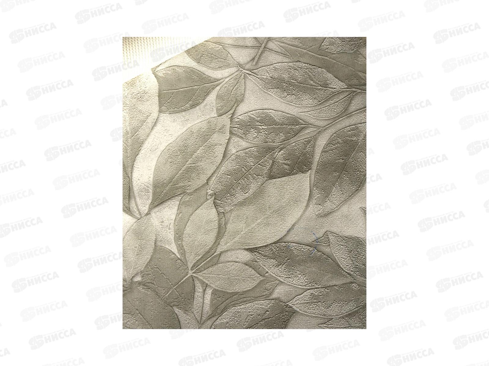 Клеенка Grace ткань с пвх 1,37х20м SFPU-3595E 125286