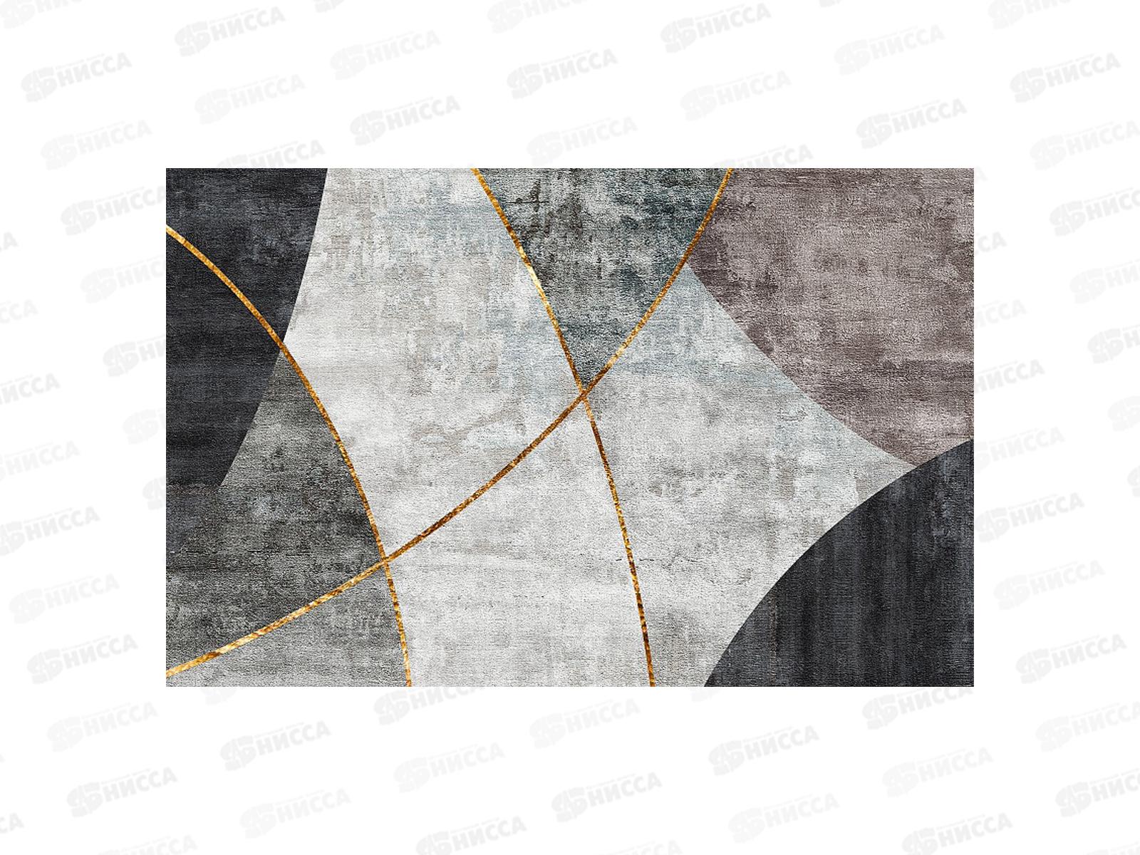 Коврик влаговпитывающий 50*80см GR-5080V-15 118838