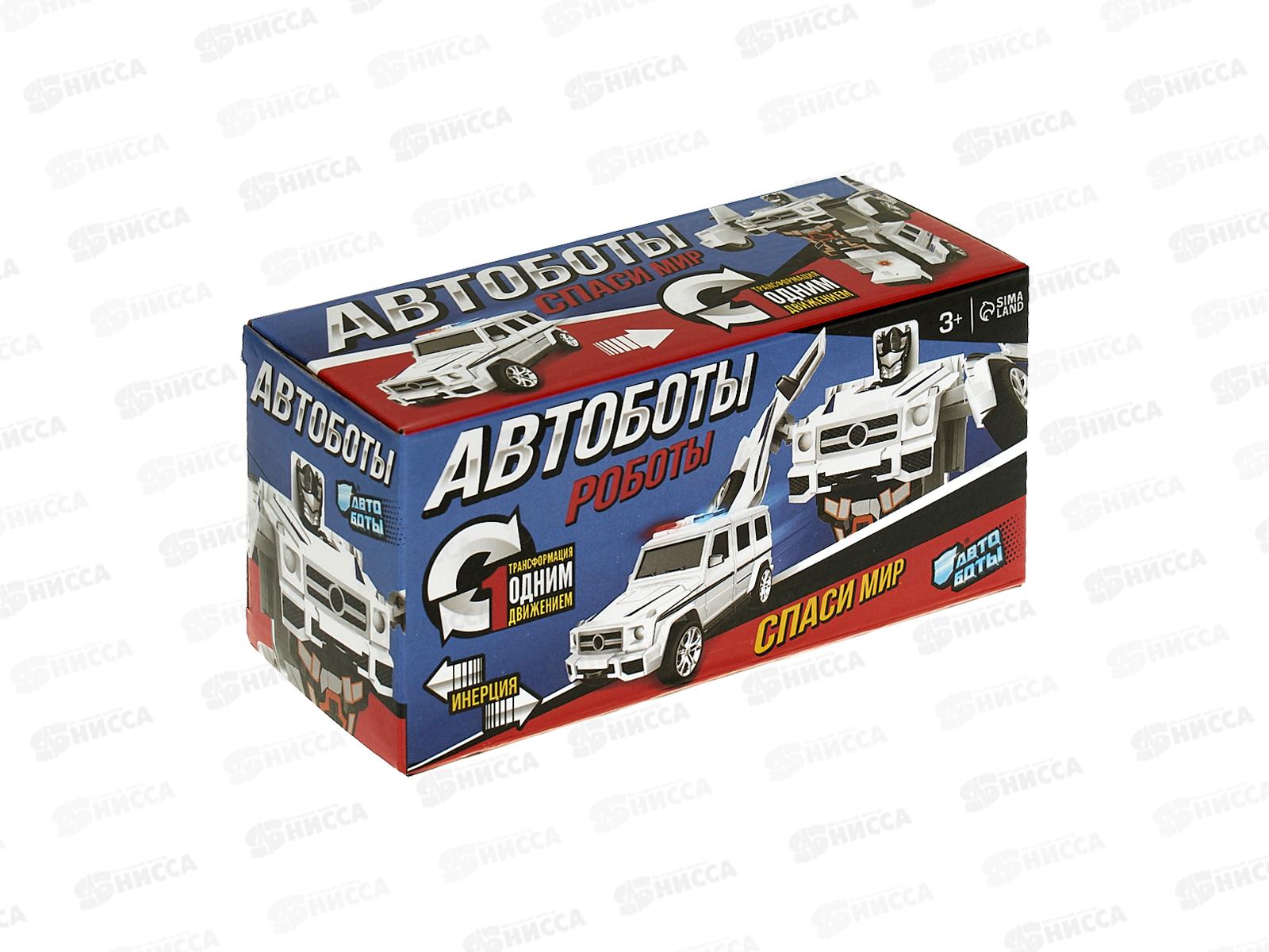 Робот &quotПолицейский джип&quot трансформируется при столкновении 10102905