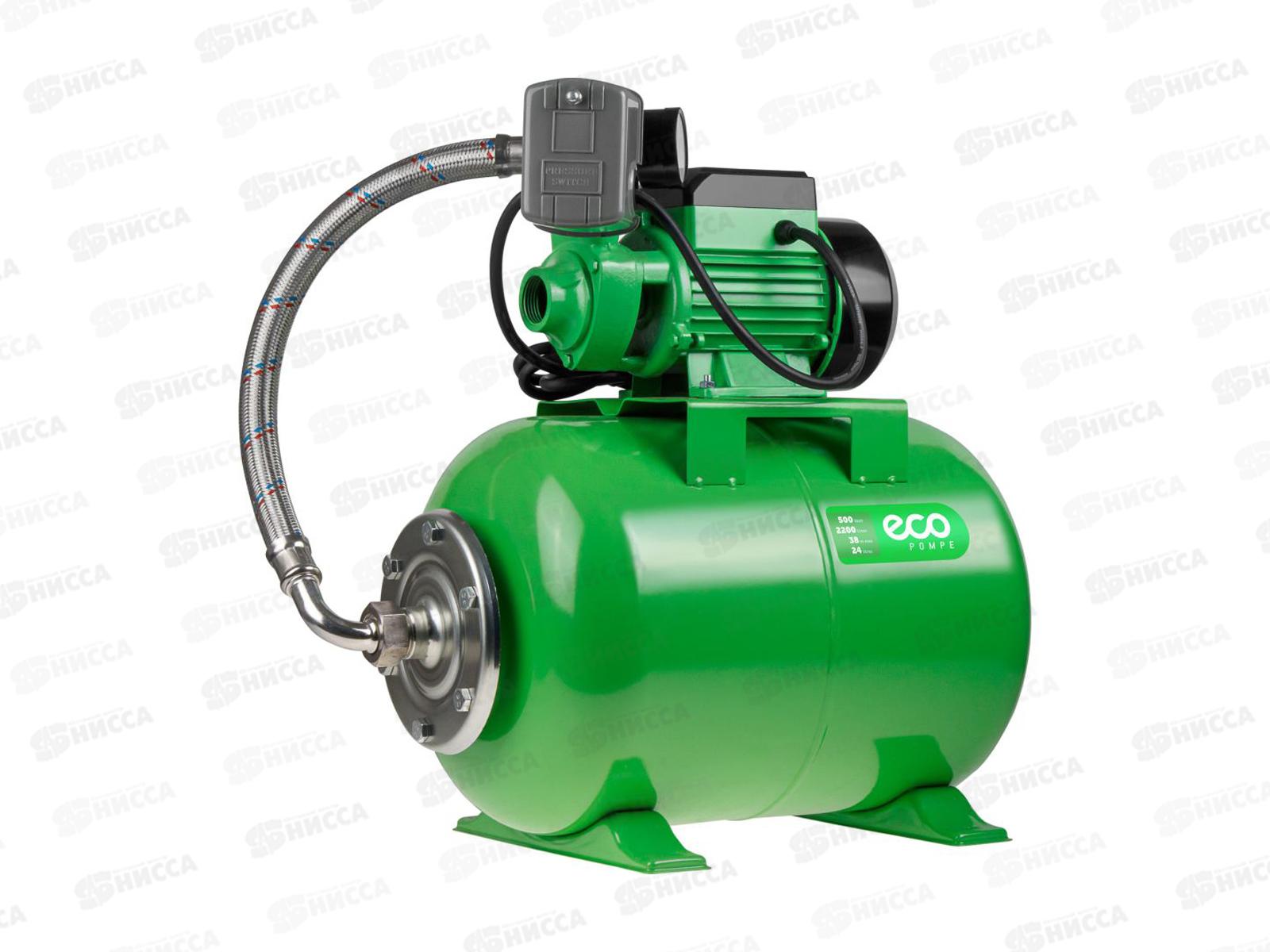 Насосная станция водоснабжения автоматическая  500Вт ECO стальной бак 24л, GFW-524