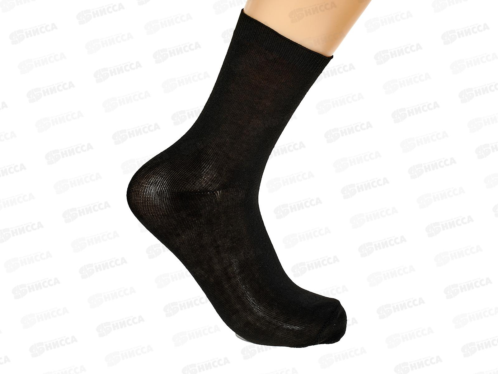 Носки муж М-02 ПИЛОТ черный р-31