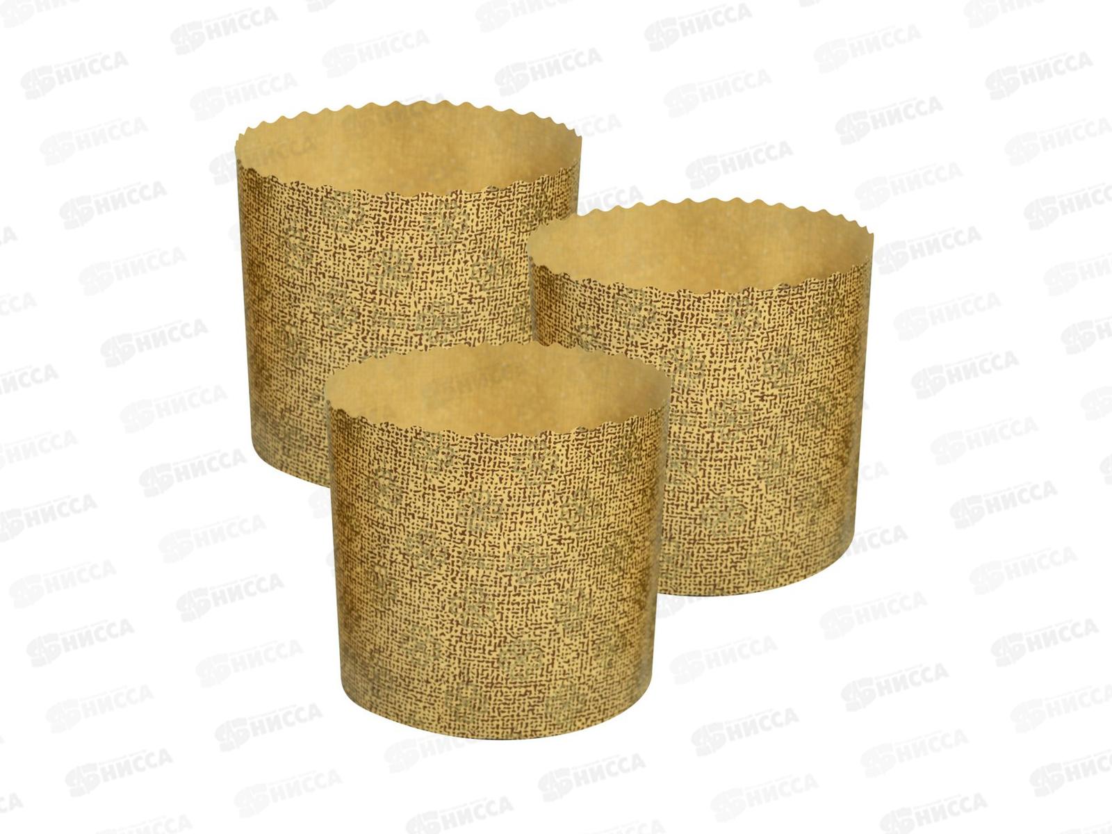 Набор форм для выпечки кулича бумажная Рогожка 3шт 9см МТ8-234 *12