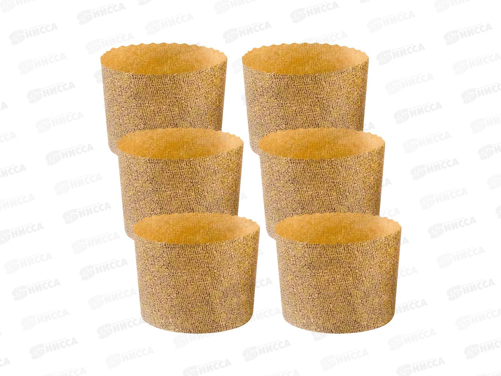 Набор форм для выпечки кулича бумажная Рогожка 6шт 6см МТ8-230 *16