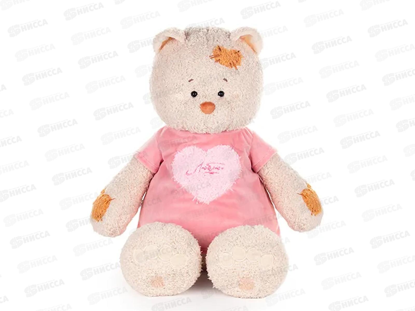 Кошка Мэри в платье пудровом (с сердцем), 37см (ПМэри/131-1)