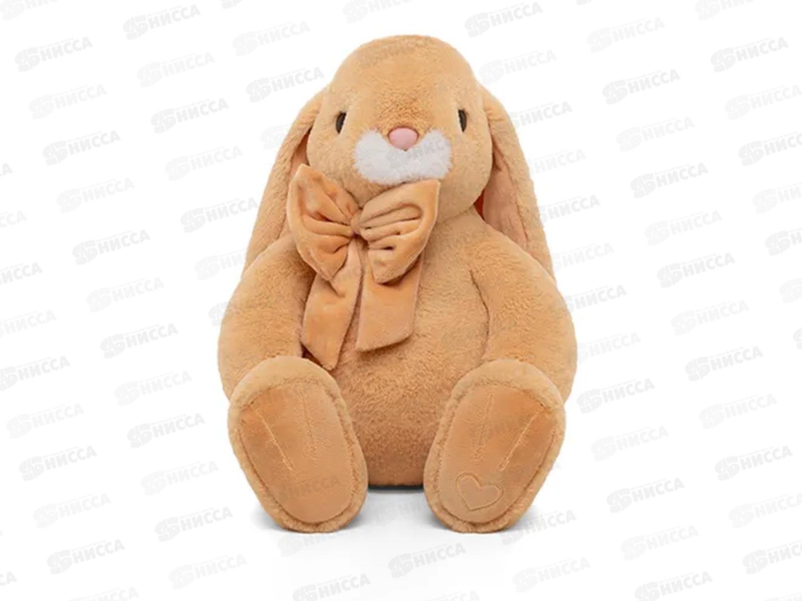 Кролик Банни, 30см сидя, карамельный (КБ/30/54-1)
