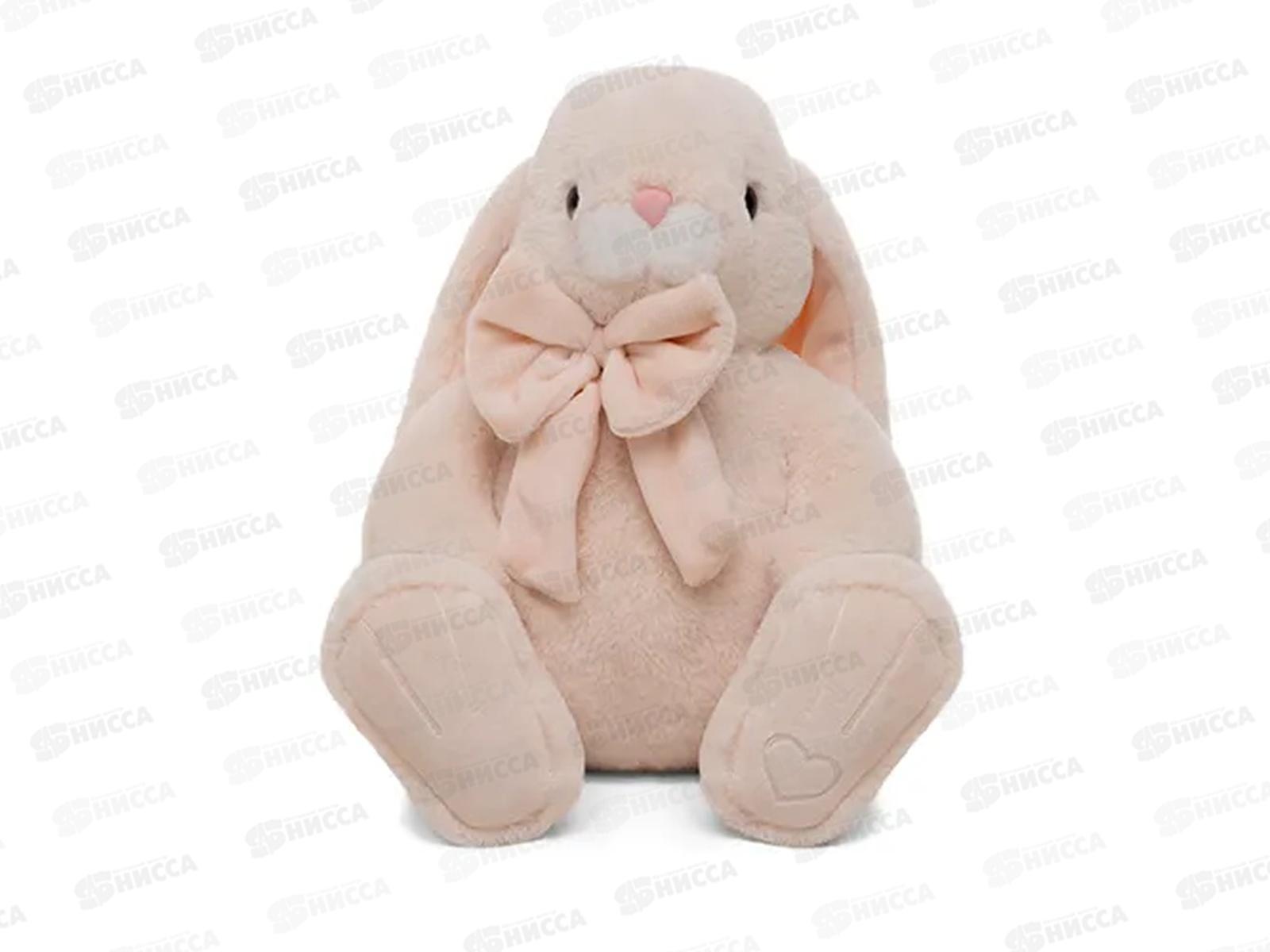 Кролик Банни, 30см сидя, персиковый (КБ/30/124-1)