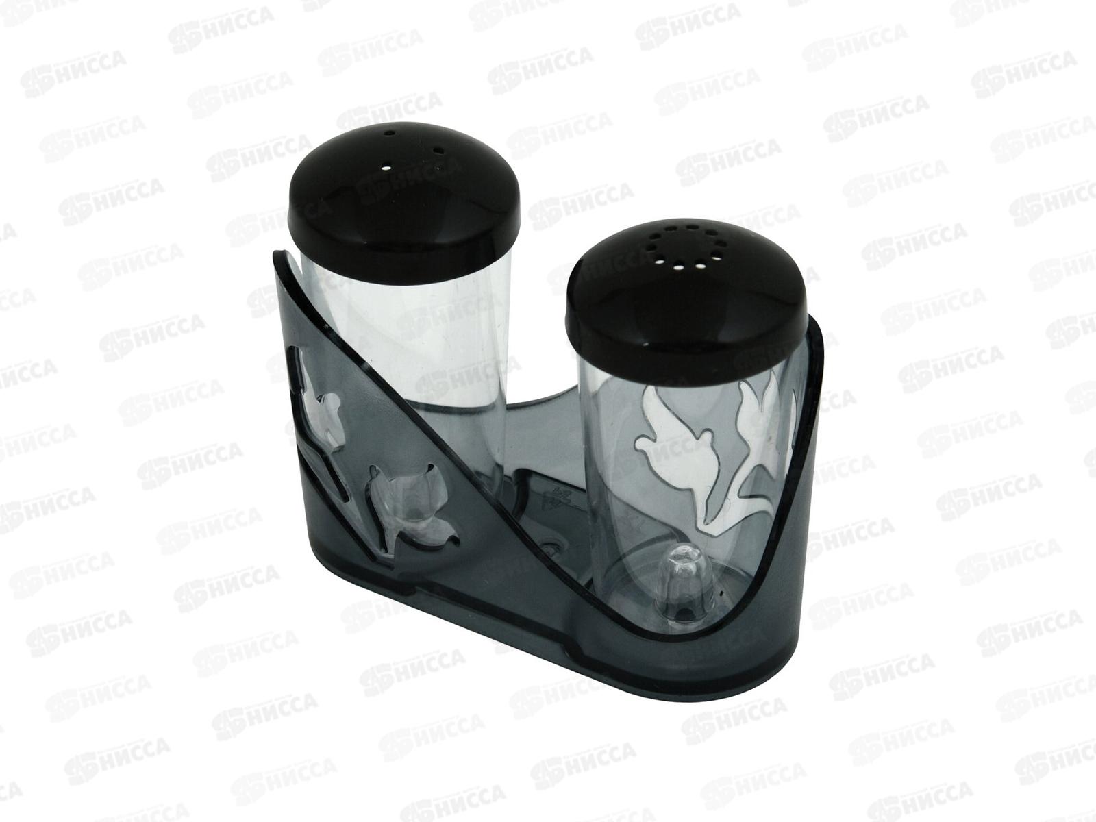 Набор для специй Basiluc (шерл) ИК 64630000