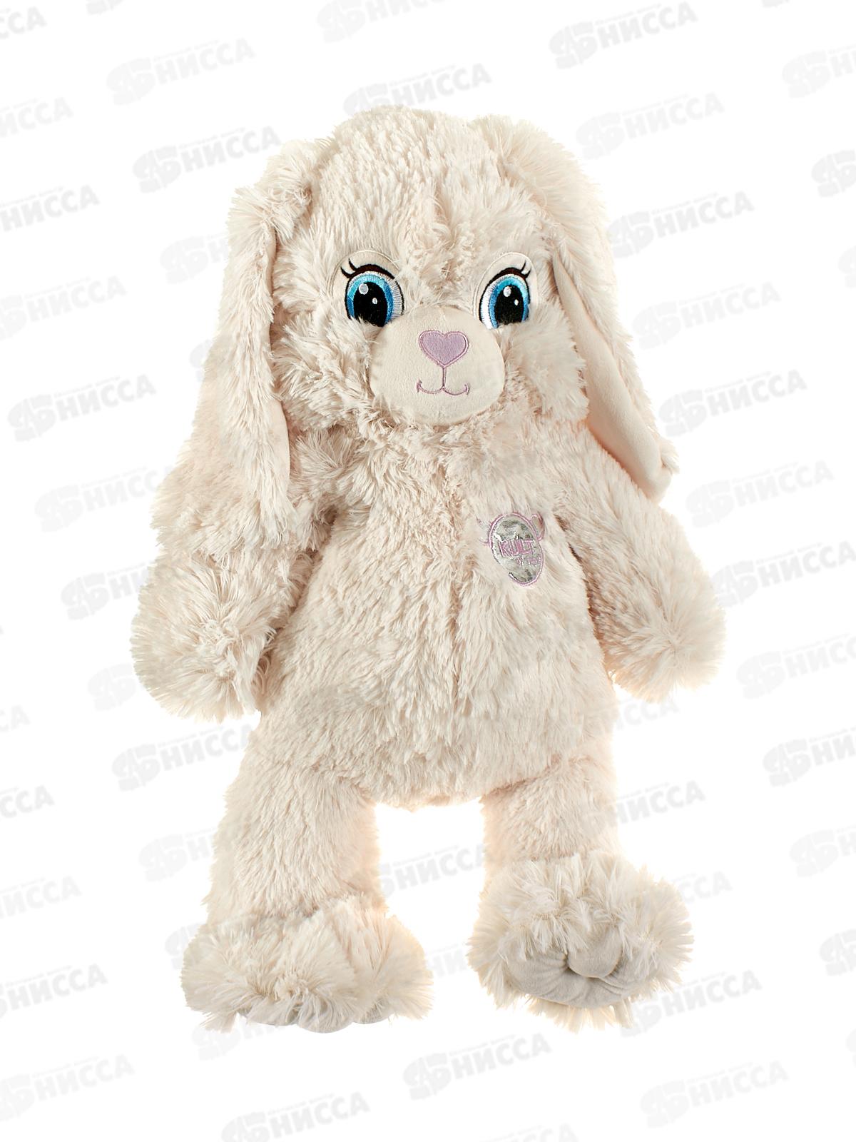 Заяц, 60см, бежевый (С3/40/53-3) Color