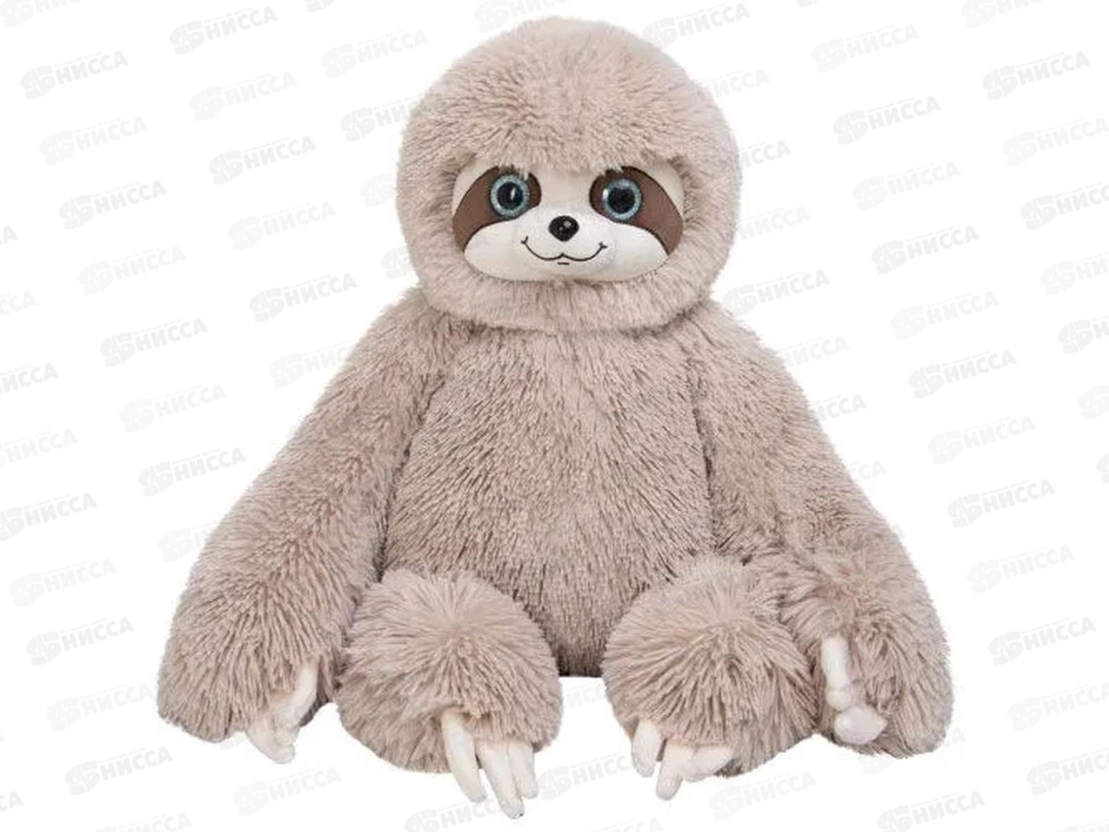 Ленивец Луи, кофейный, 75см (Л/50/82-2)