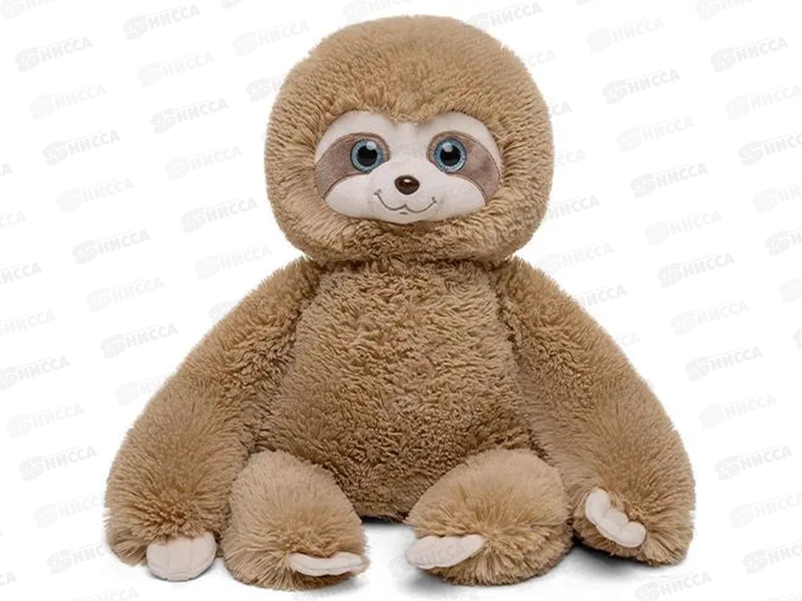 Ленивец Луи, кофейный, 55см (НЛ/38/82-1)