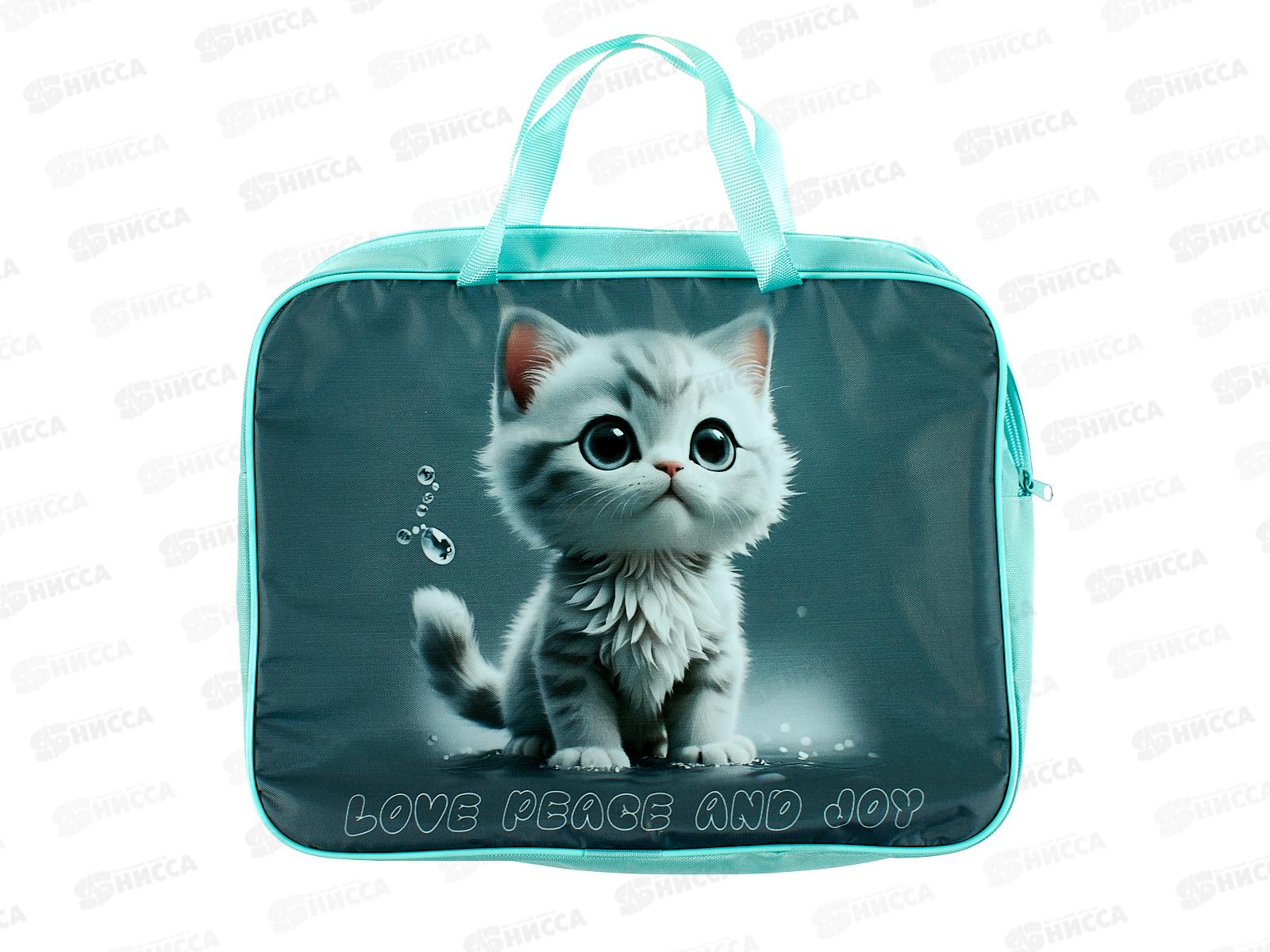 Папка д/труда ПЧЕЛКА А4 с руч. широкая Белый пушистик  ПШ-11 *25