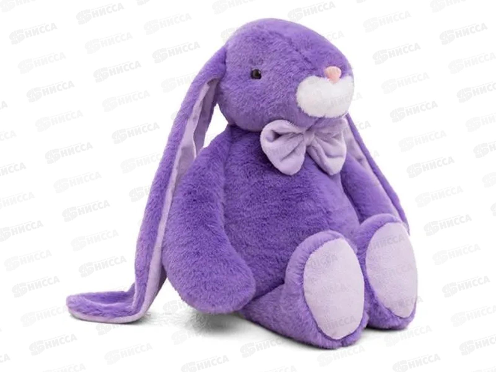 Зайчик Зак, 28см сидя, сиреневый (ЗЗ/28/253-1)