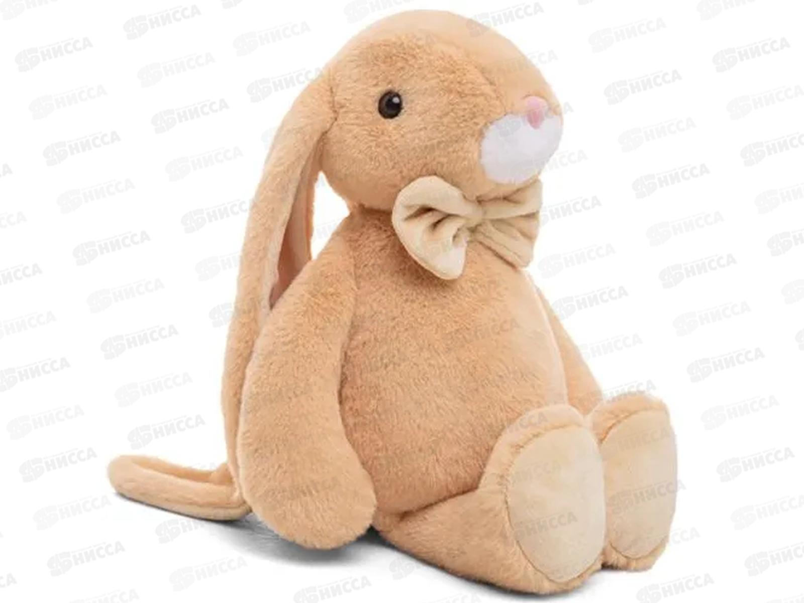 Зайчик Зак, 28см сидя, карамельный (ЗЗ/28/54-1)