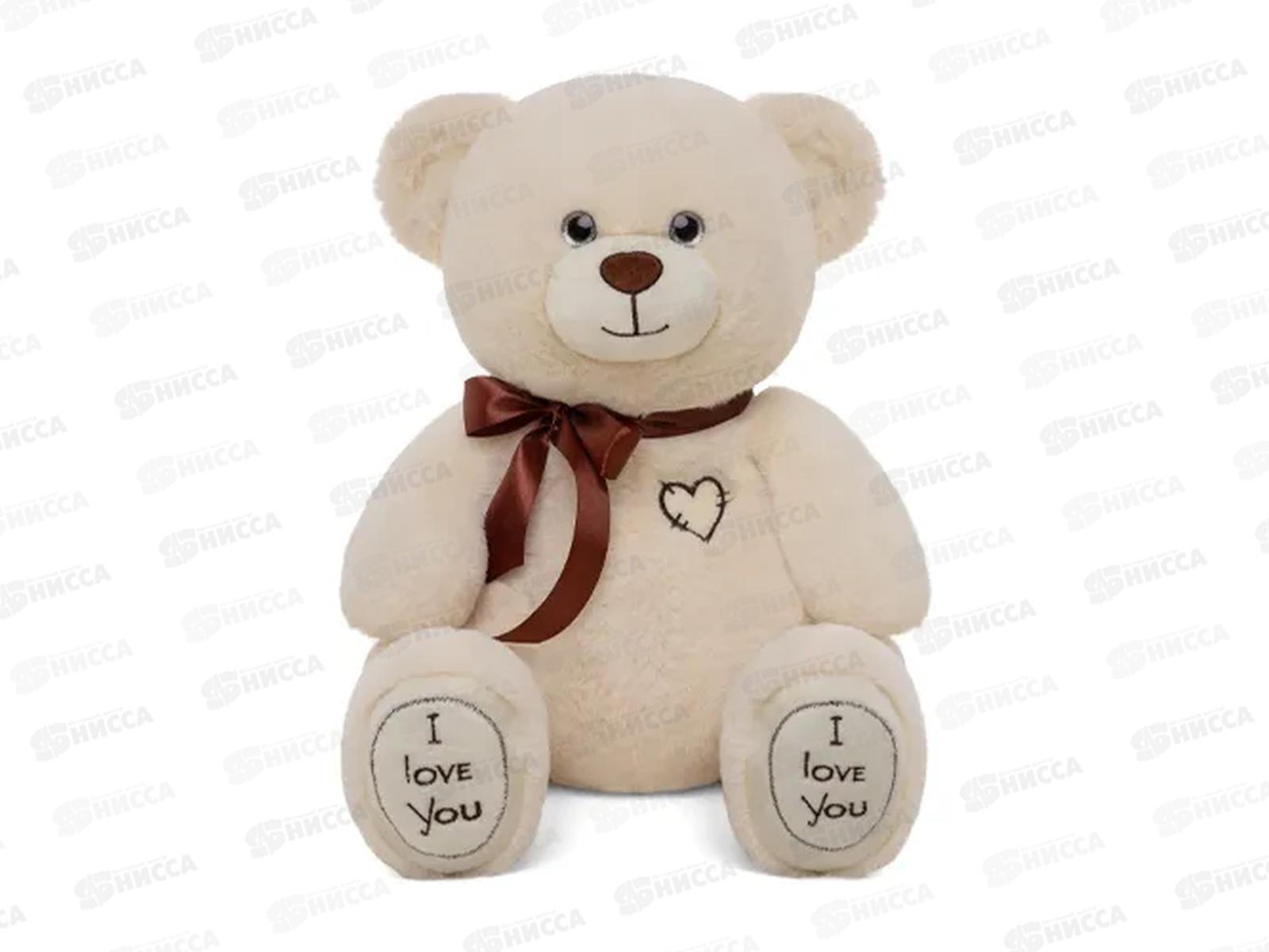 Медведь Фил, латте, 30см сидя (МФил/30/53)