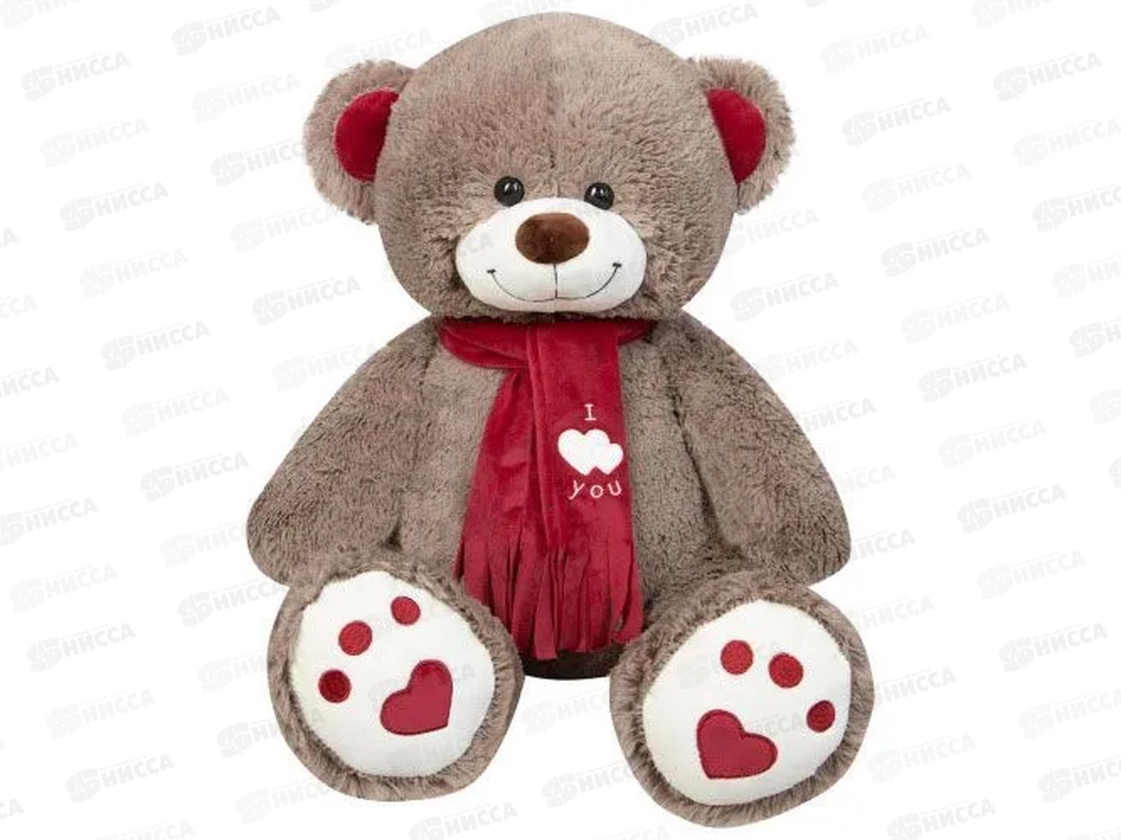 Медведь Кельвин бурый (МК/45/78)