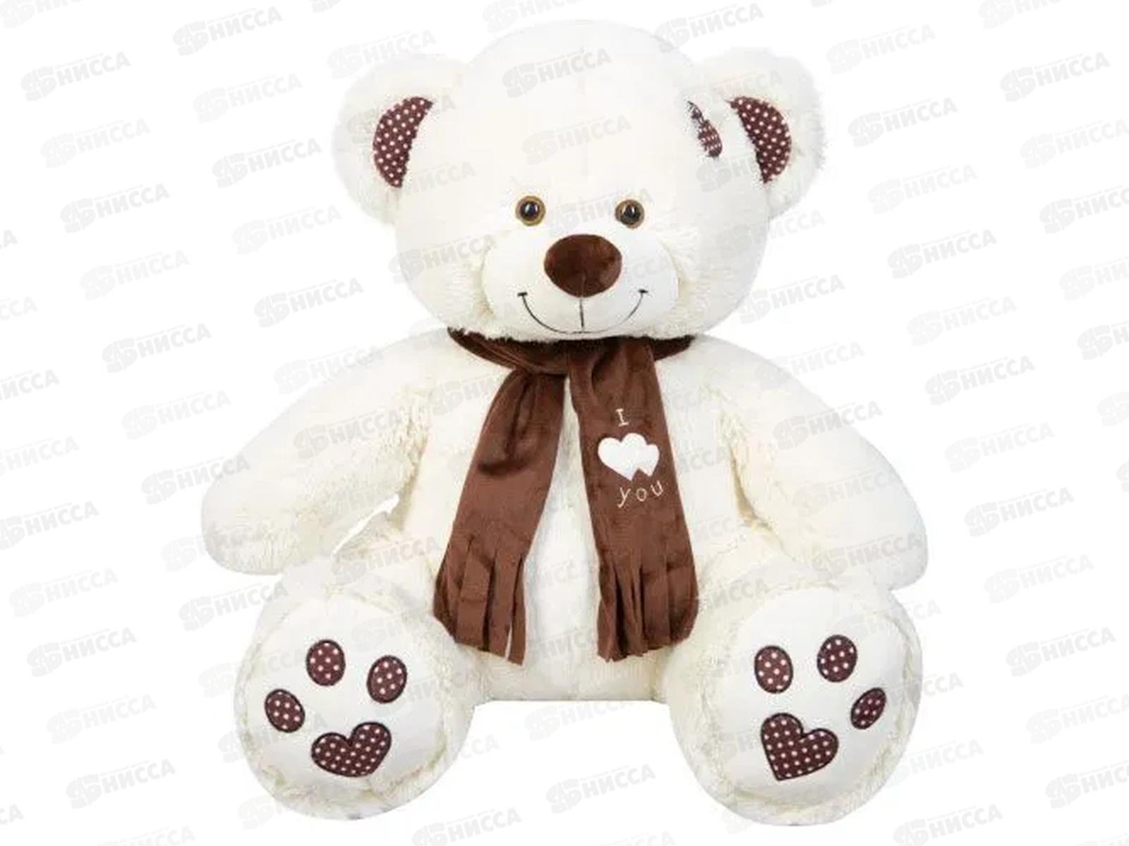 Медведь Тони с шарфом В85 латте (МТШ/45/52)