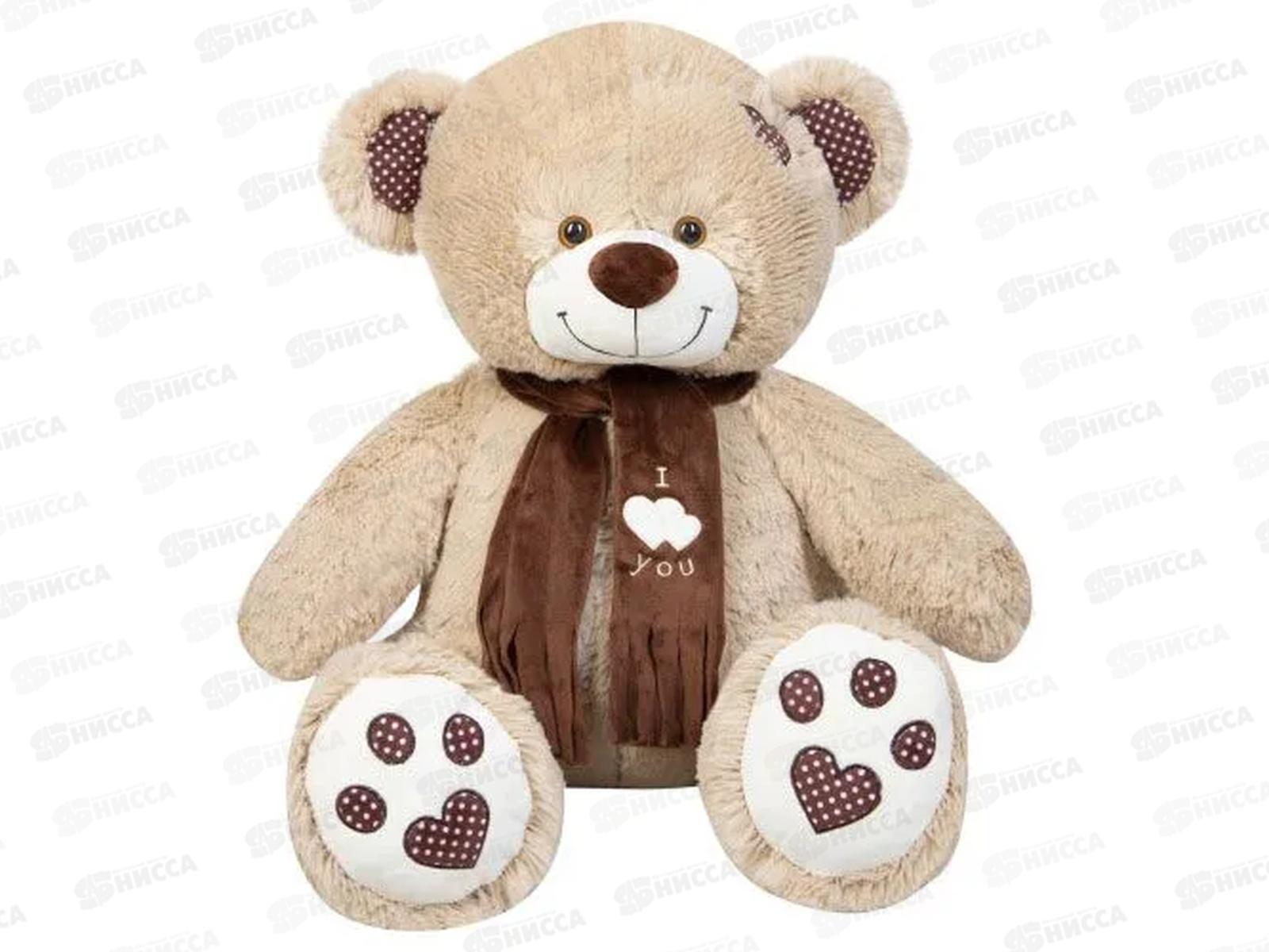 Медведь Тони с шарфом В85 кофейный (МТШ/45/82)