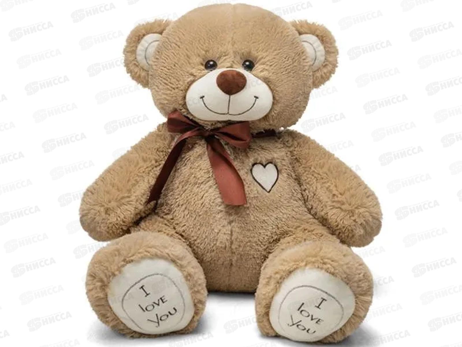 Медведь Феликс В85, кофейный (МФ/45/82)