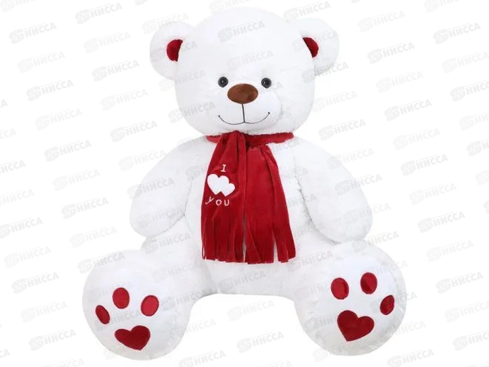 Медведь Кельвин белый (МК/60/31)